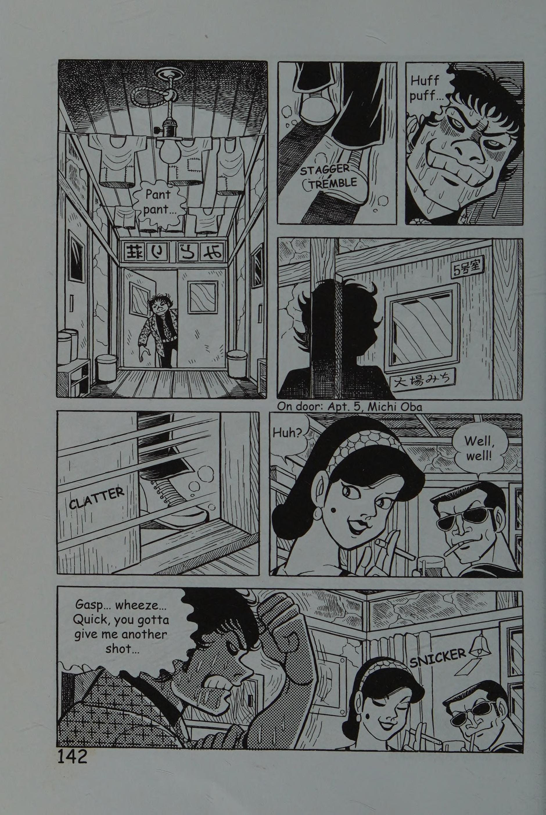 Page 151