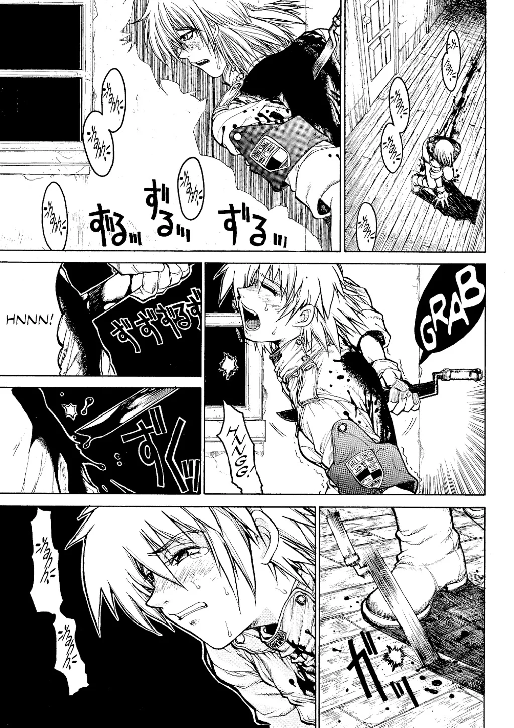 Page 151