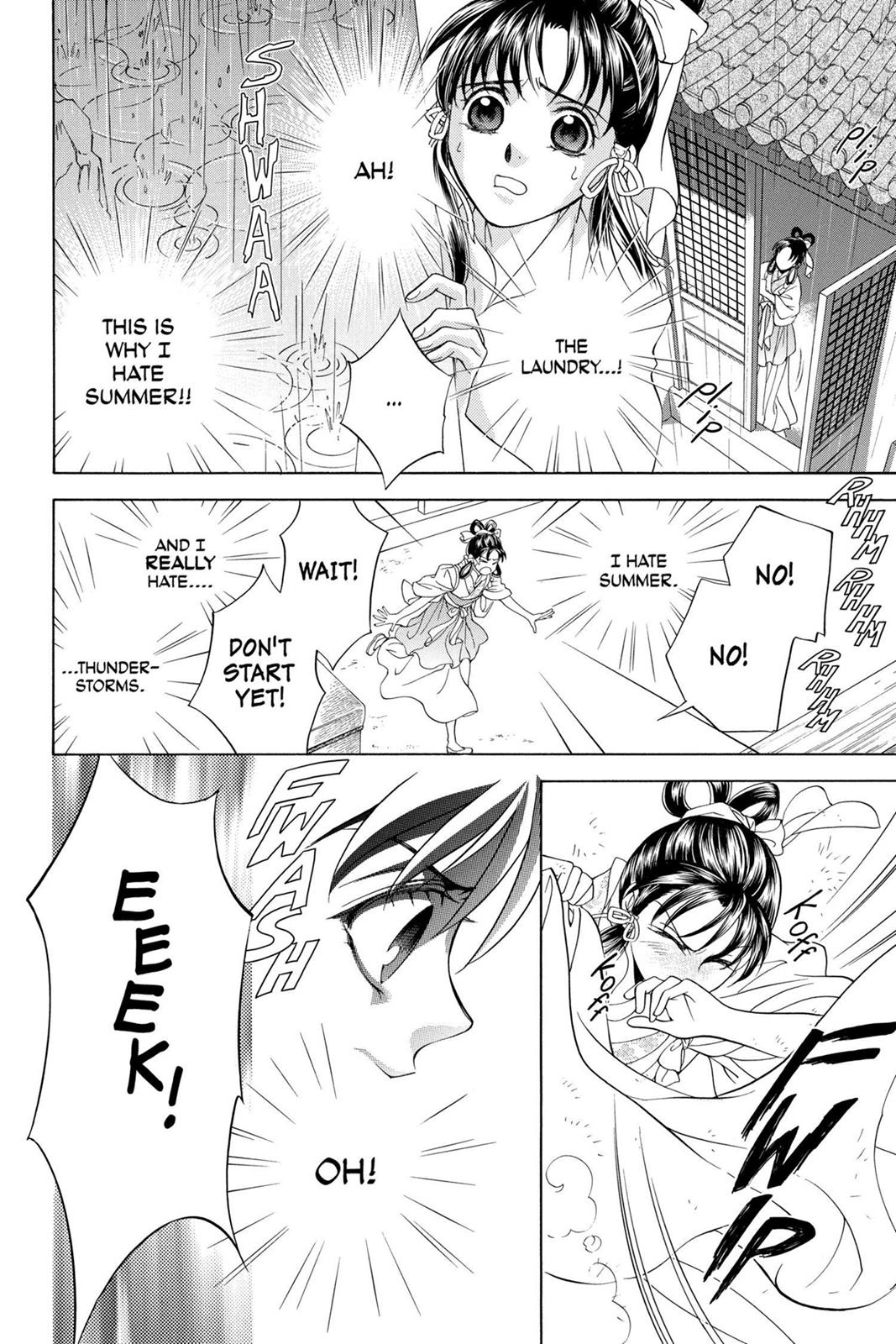 Page 151
