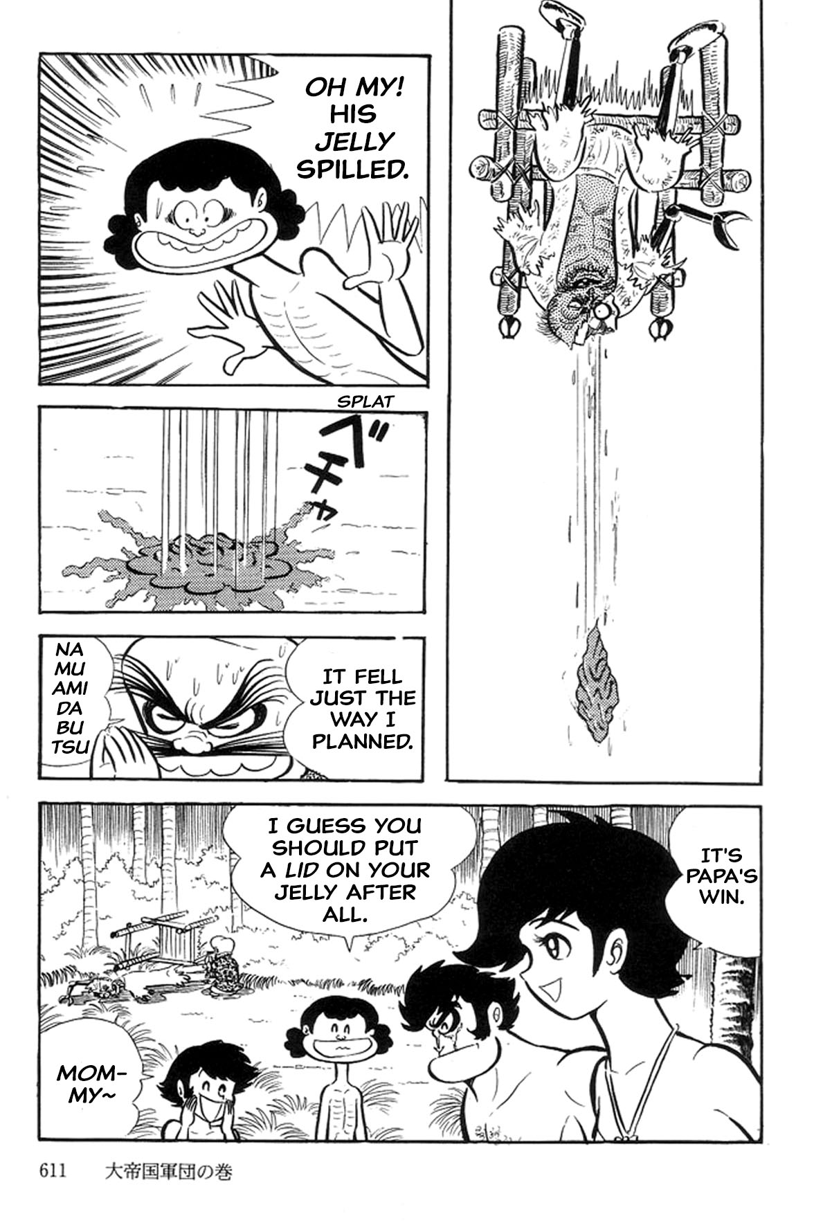 Page 151