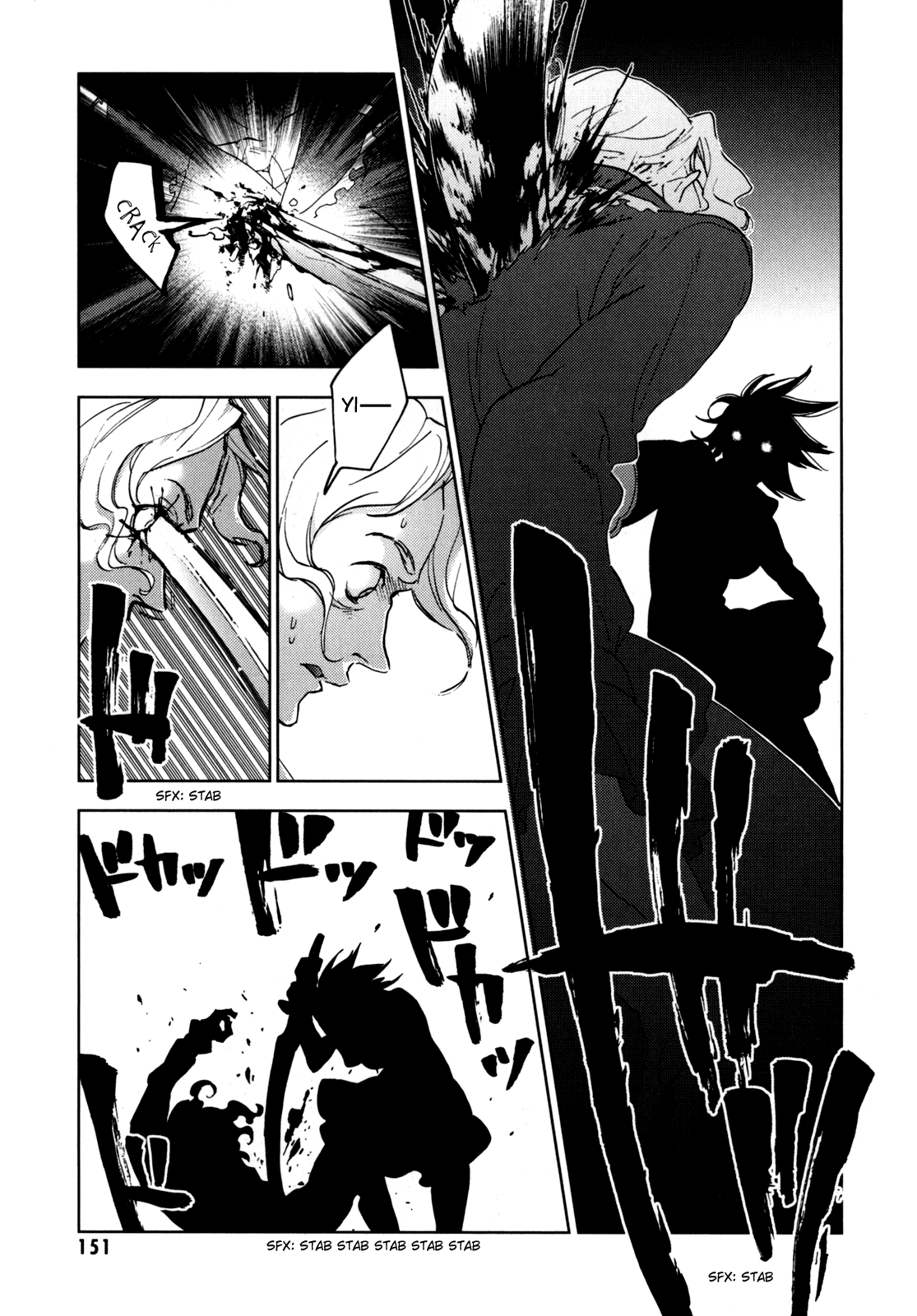 Page 151