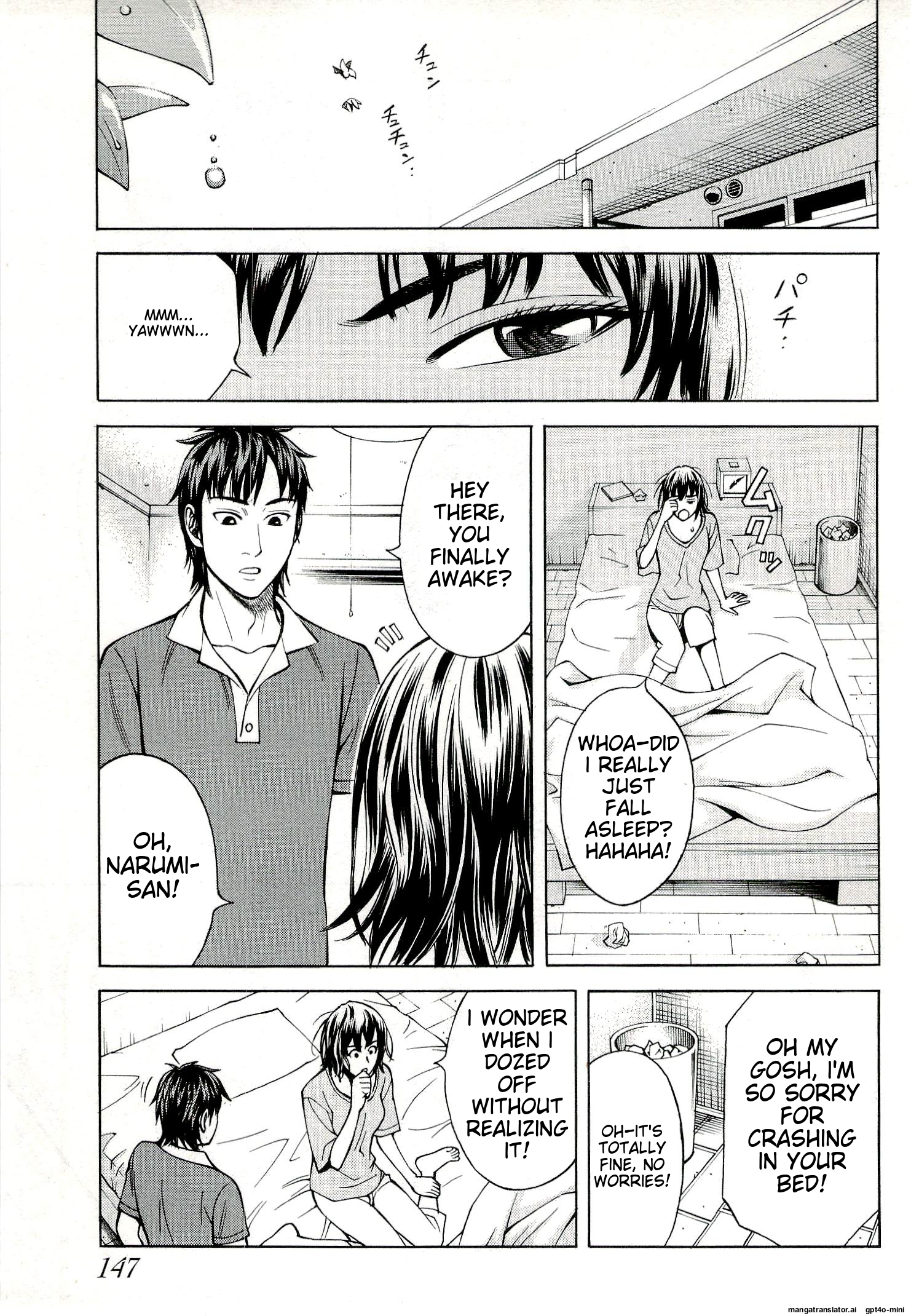 Page 151