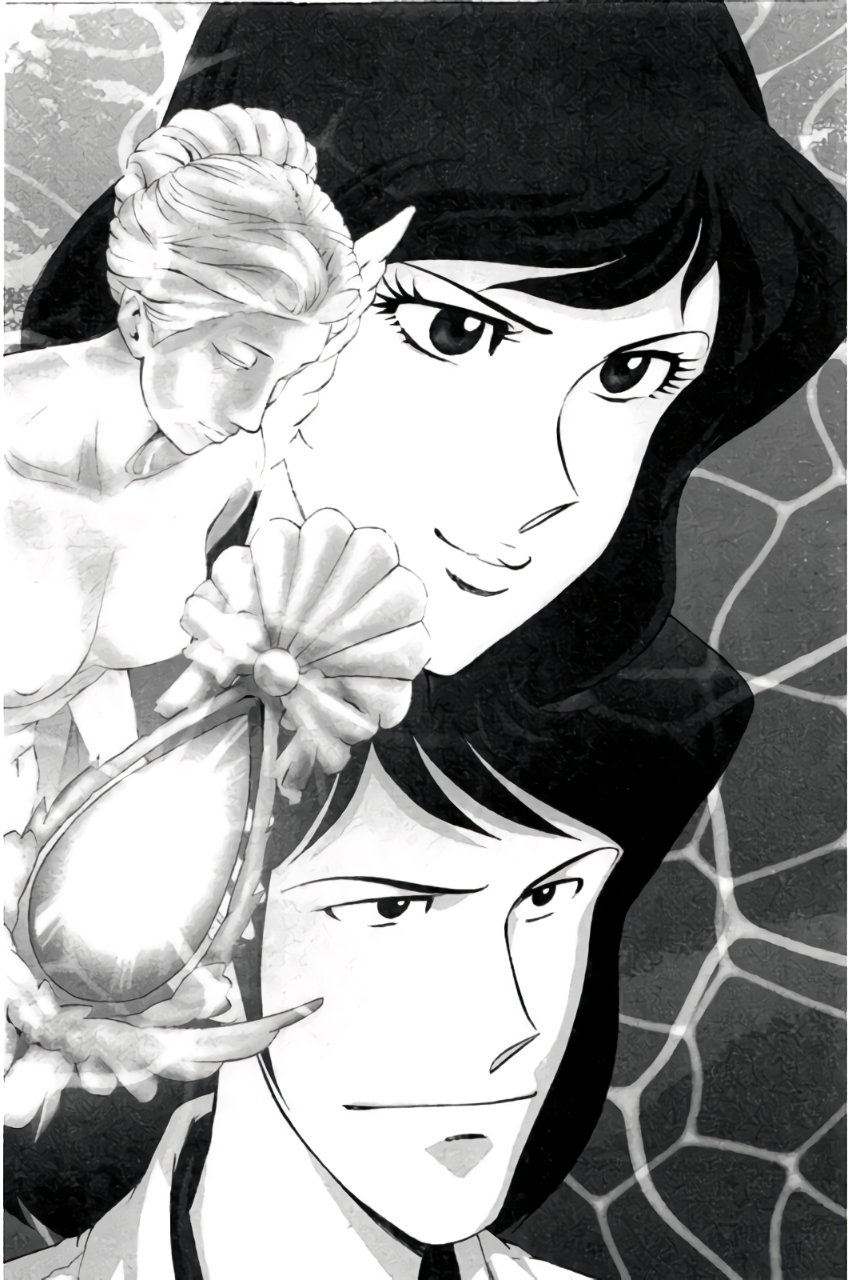 Page 151