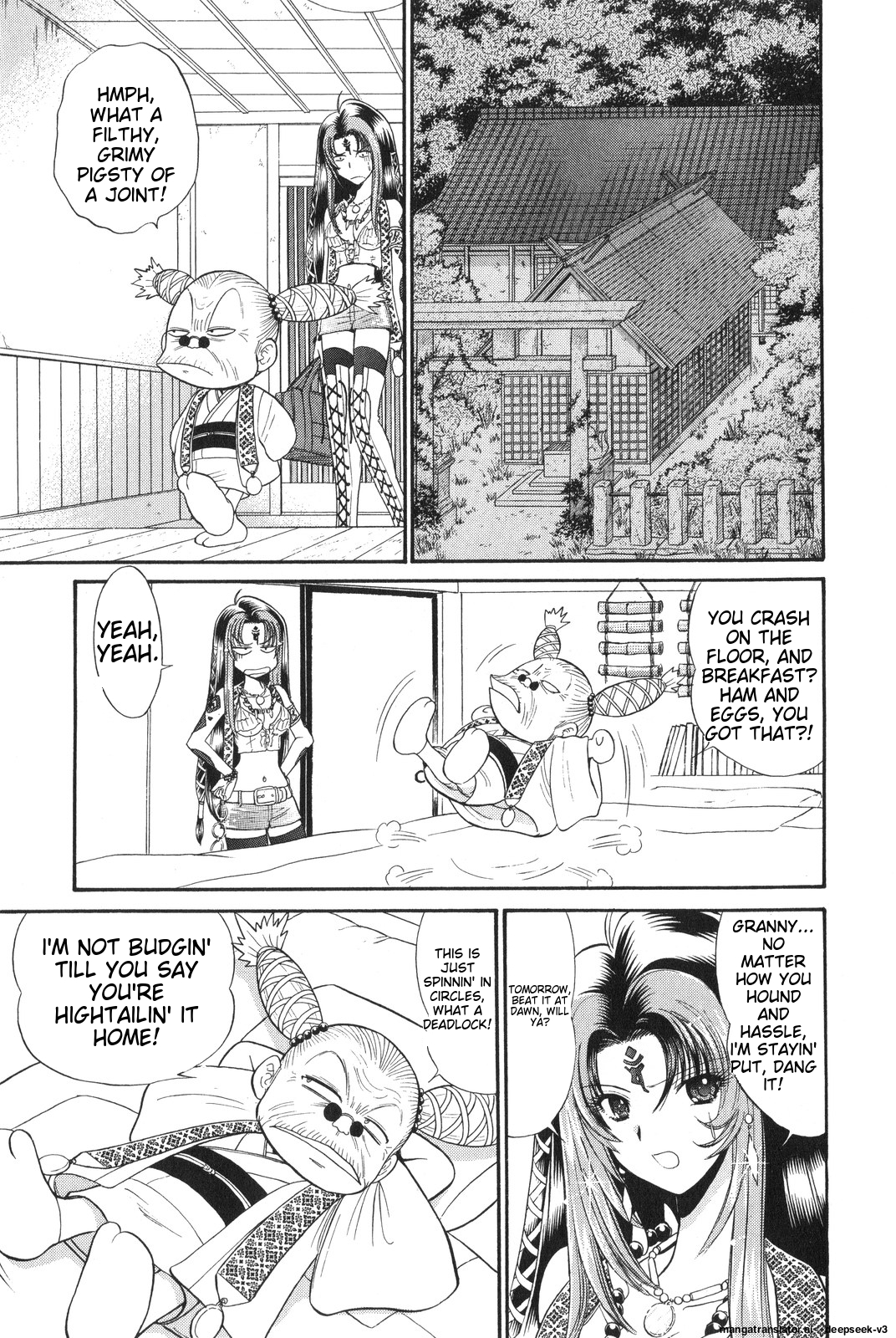 Page 151