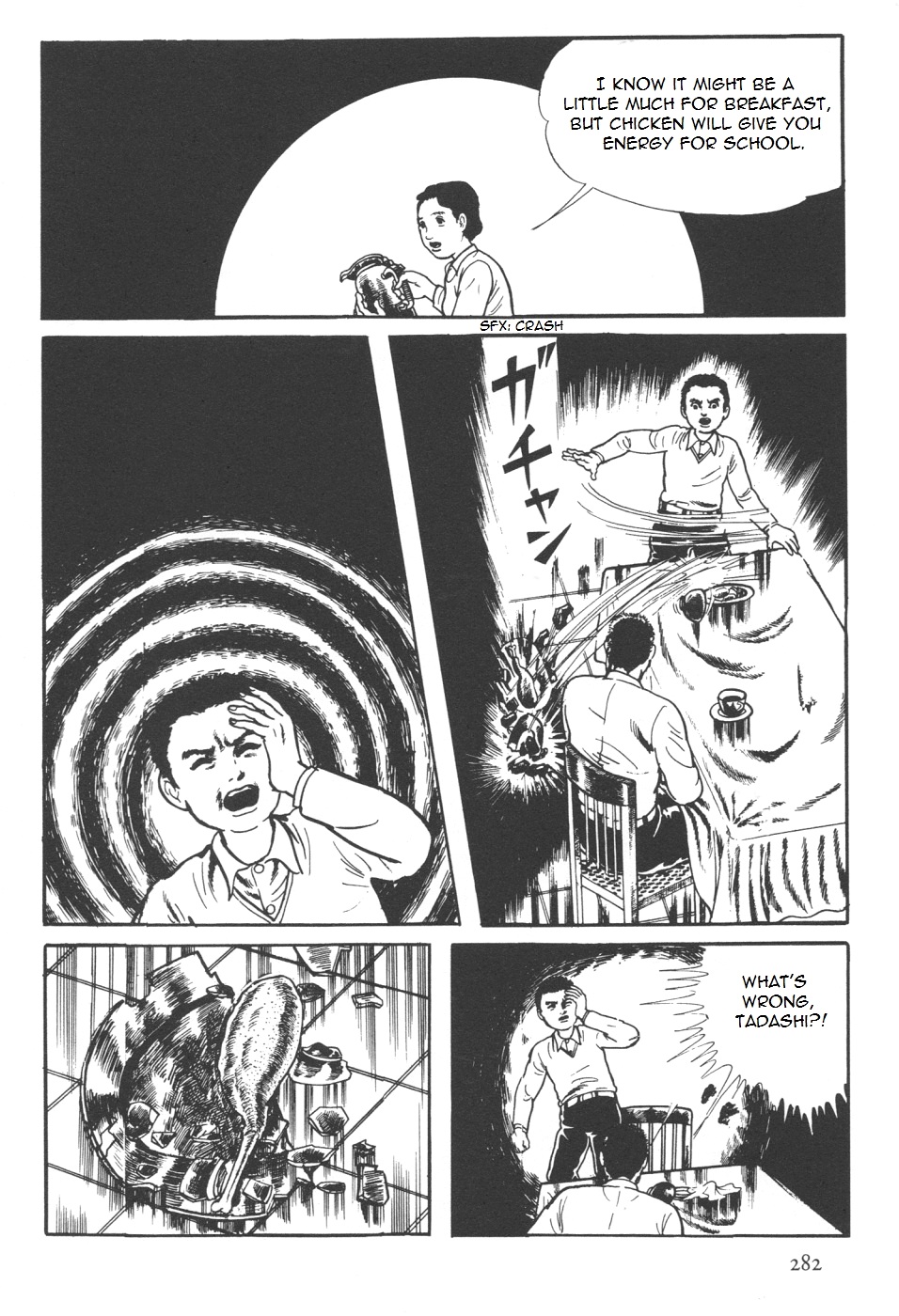 Page 151