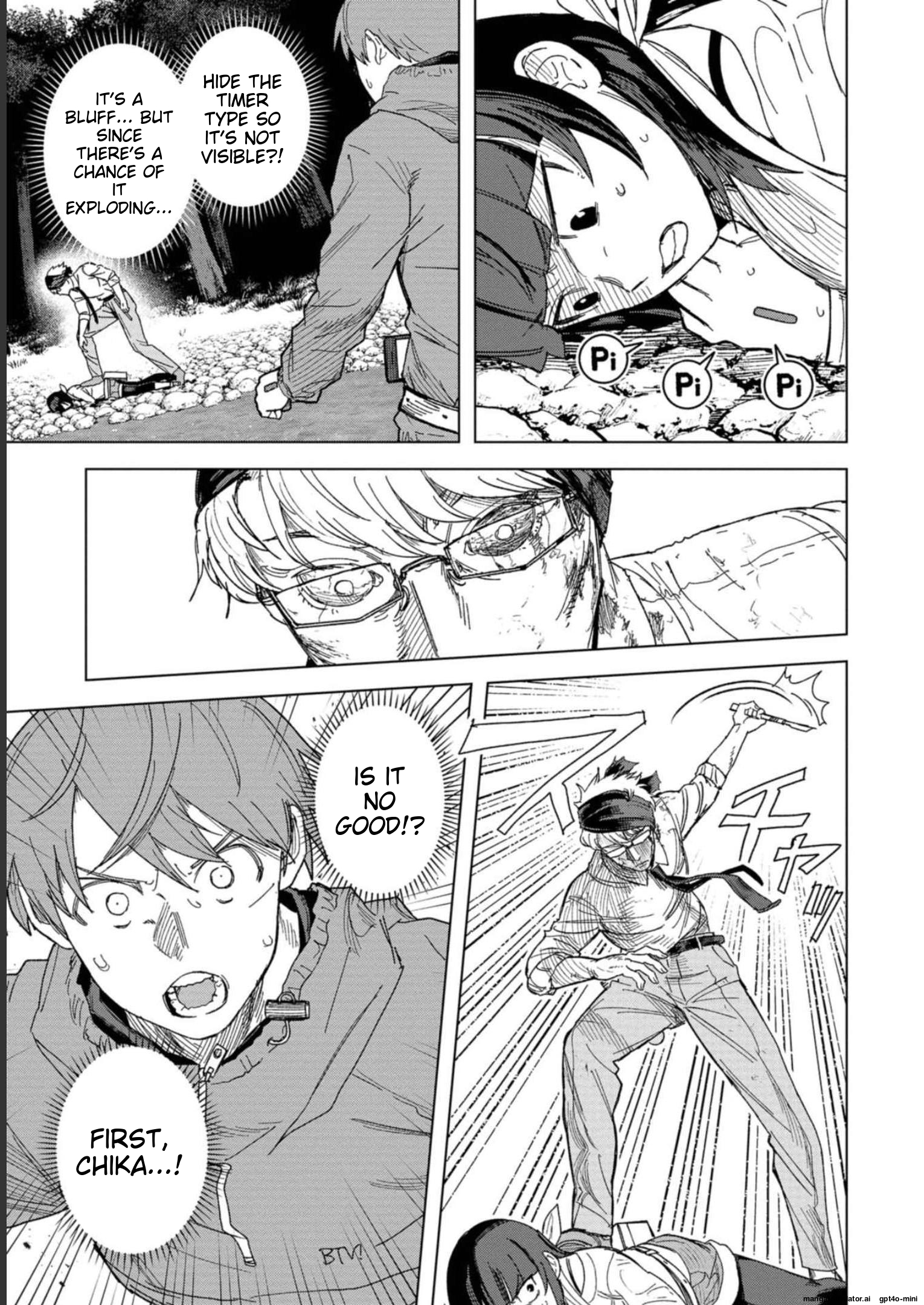 Page 151