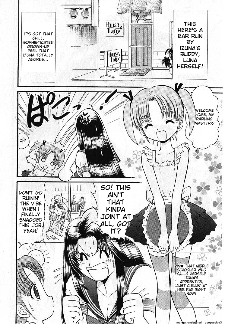 Page 151