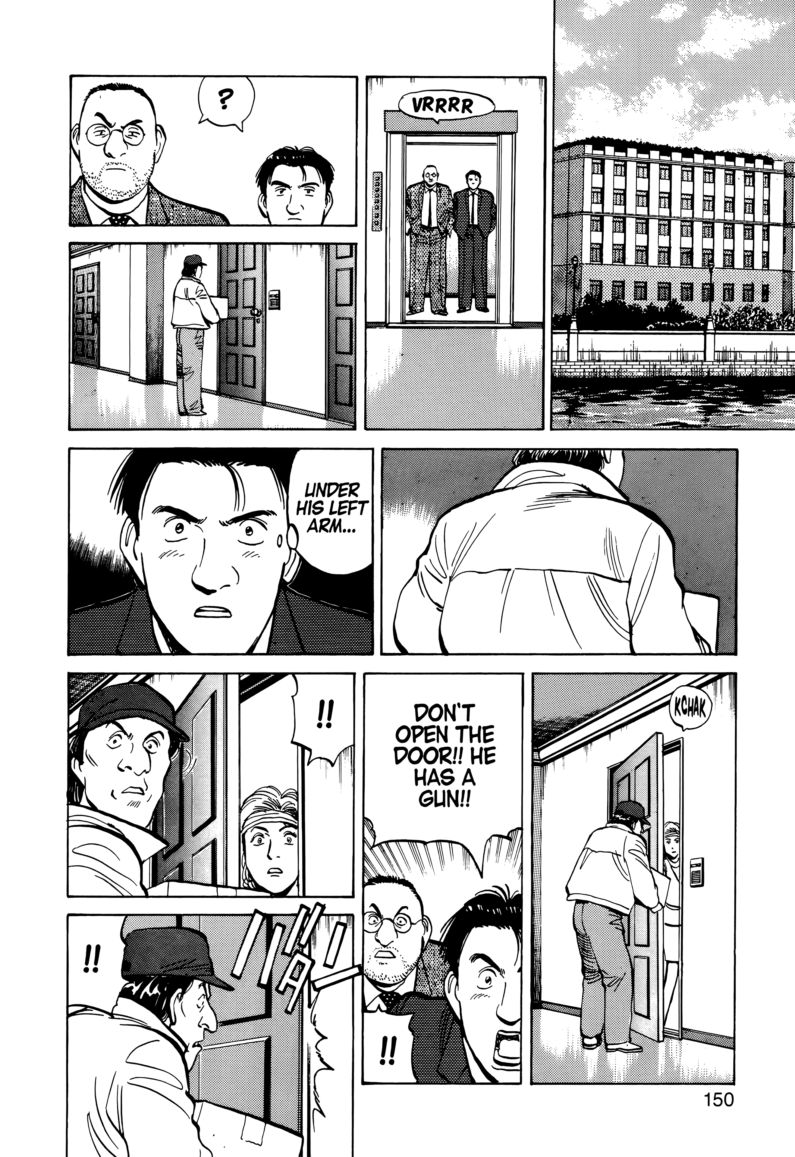Page 151