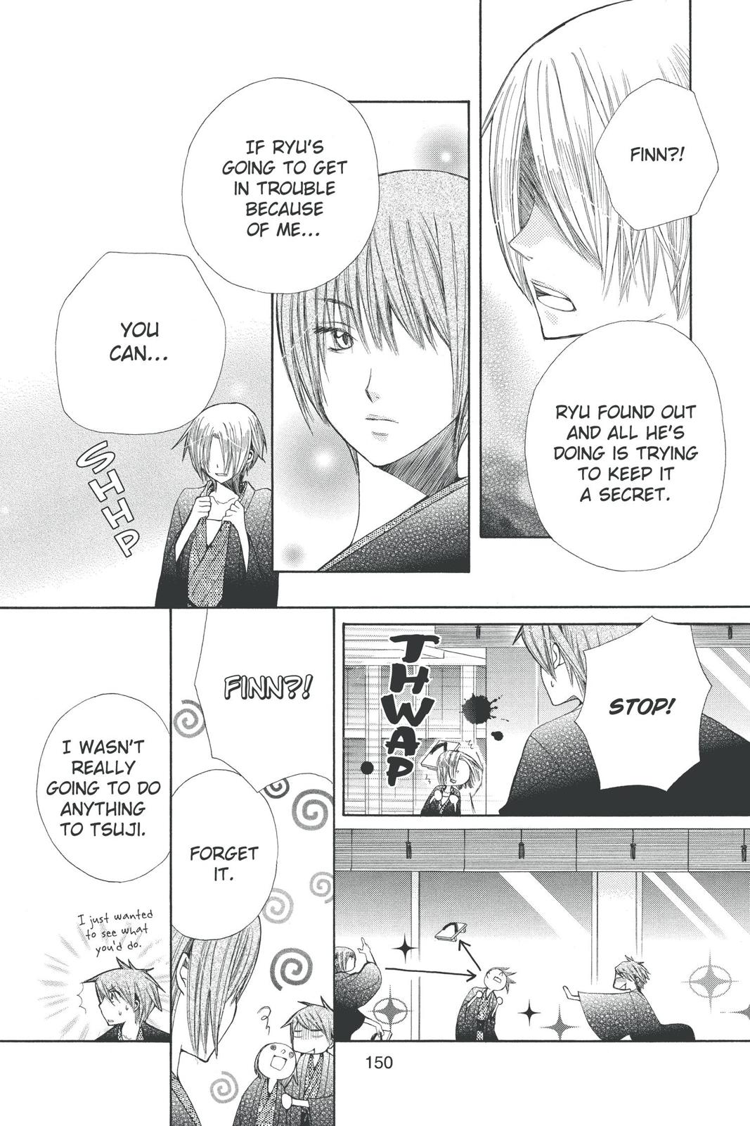 Page 151