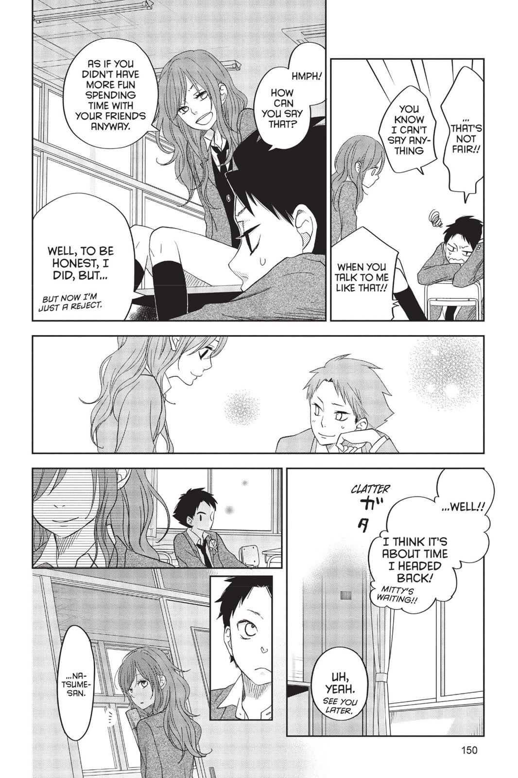 Page 151
