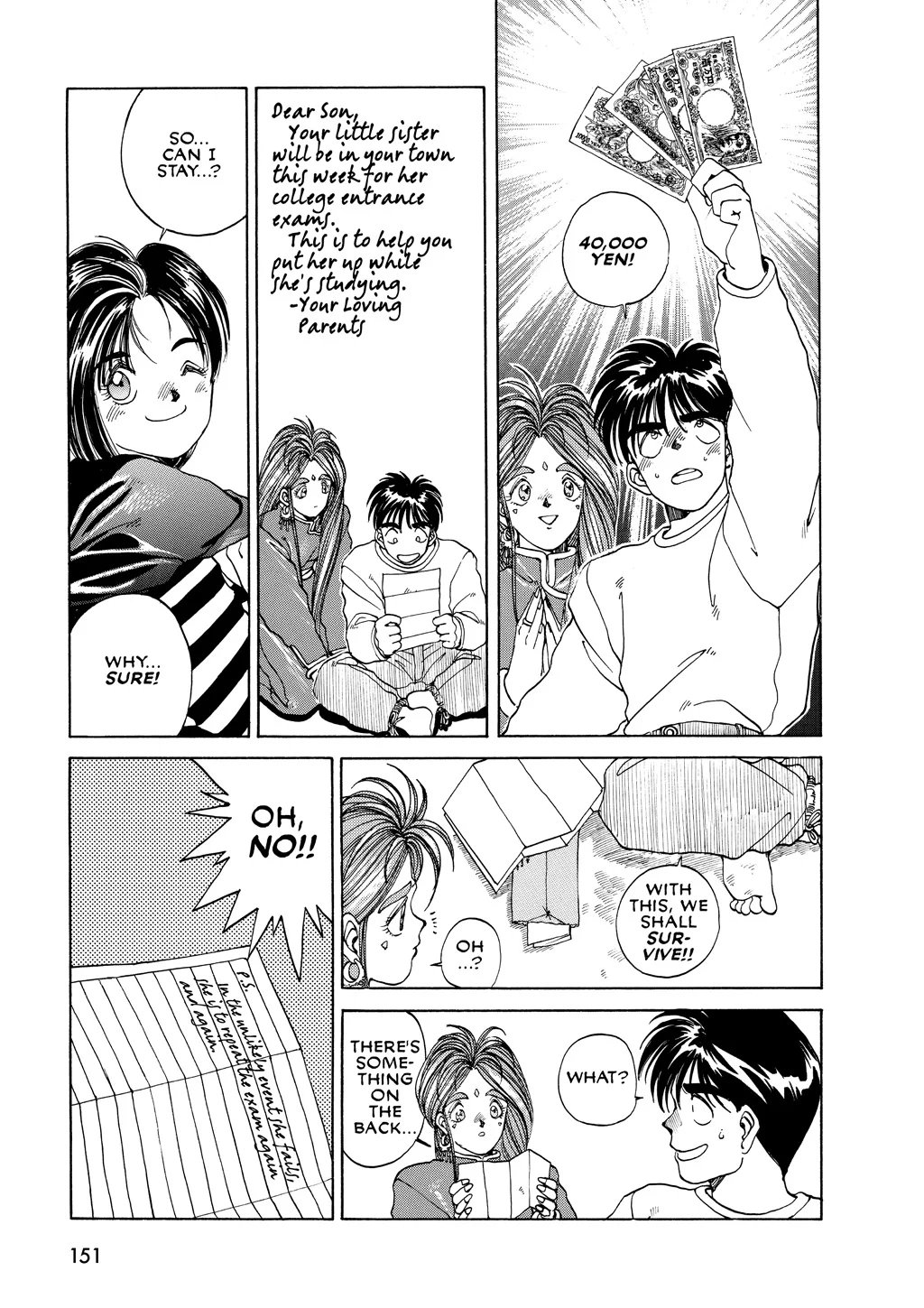 Page 151