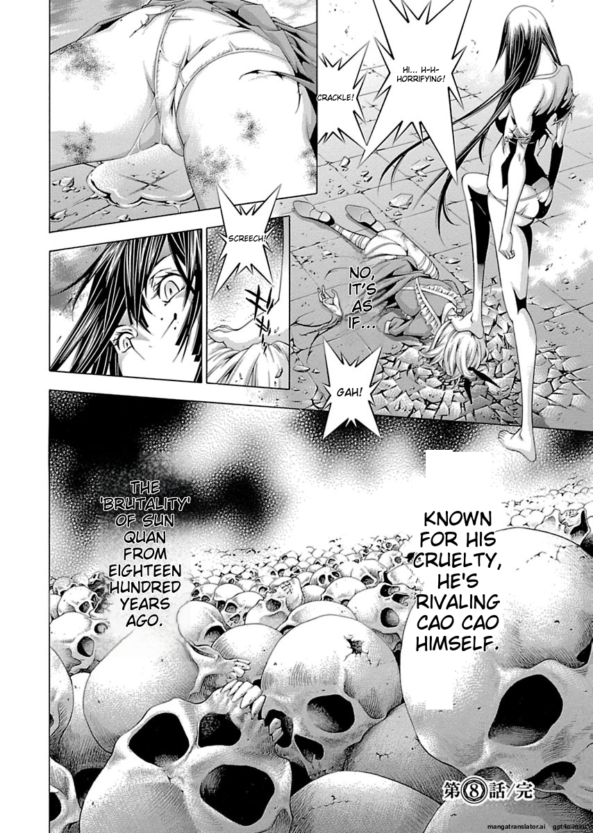Page 151