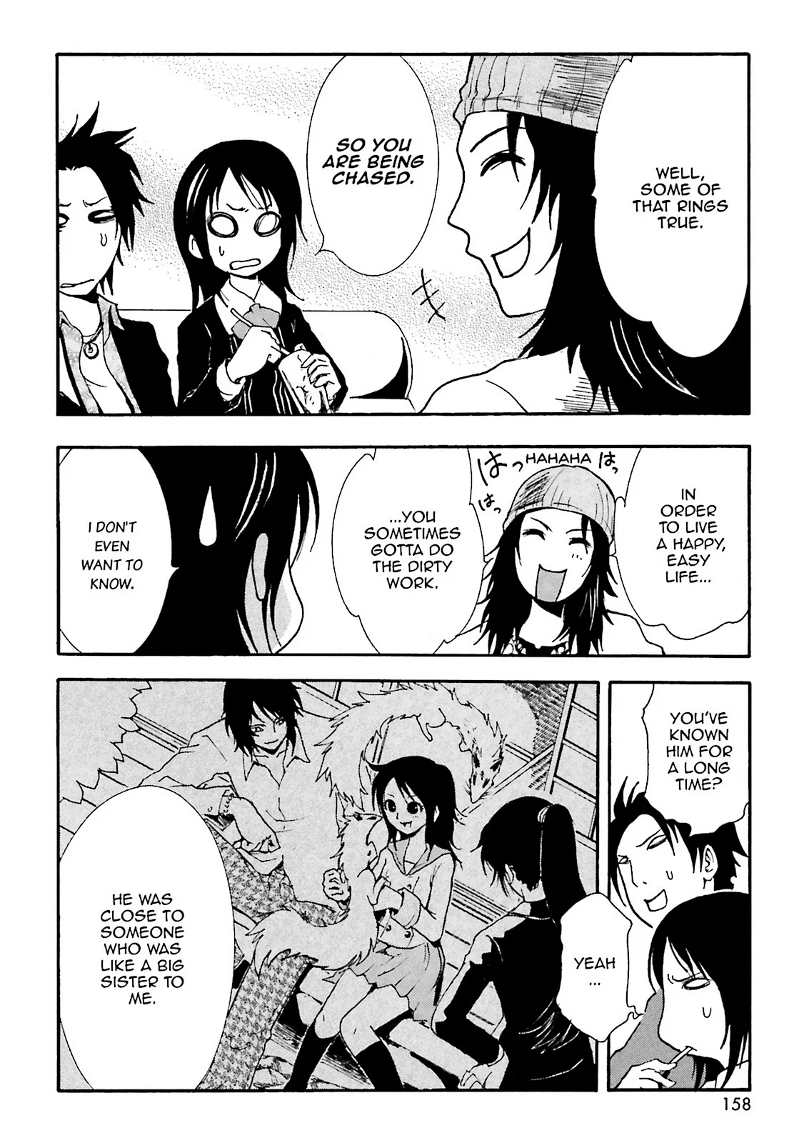 Page 151