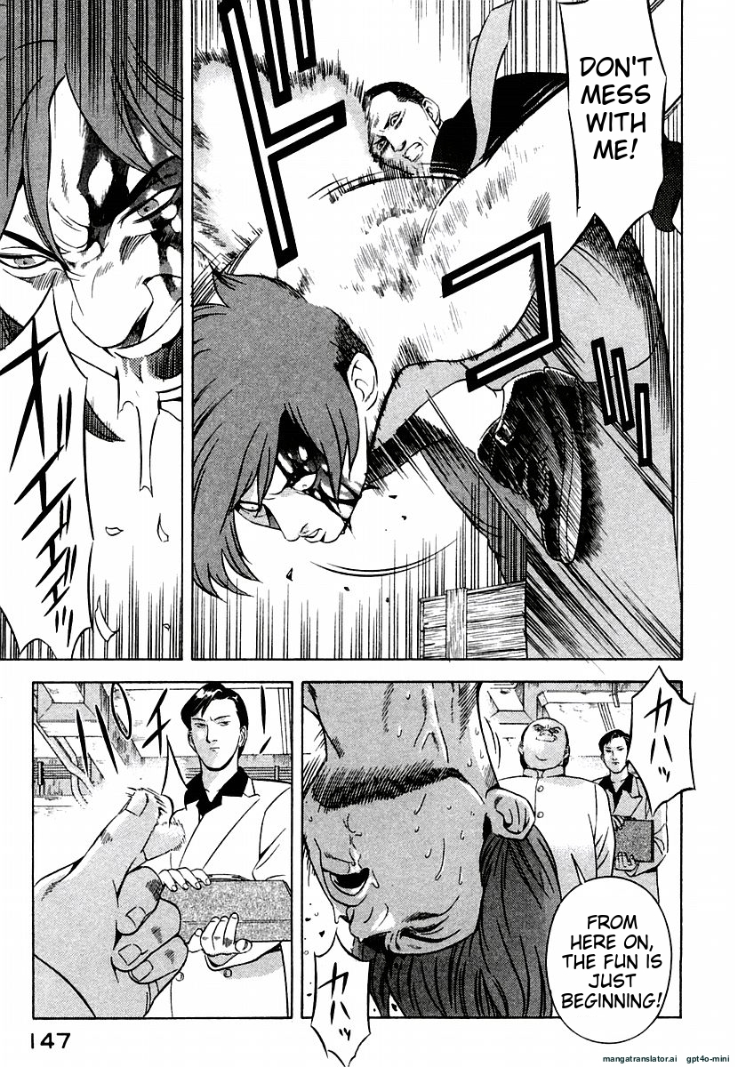 Page 151