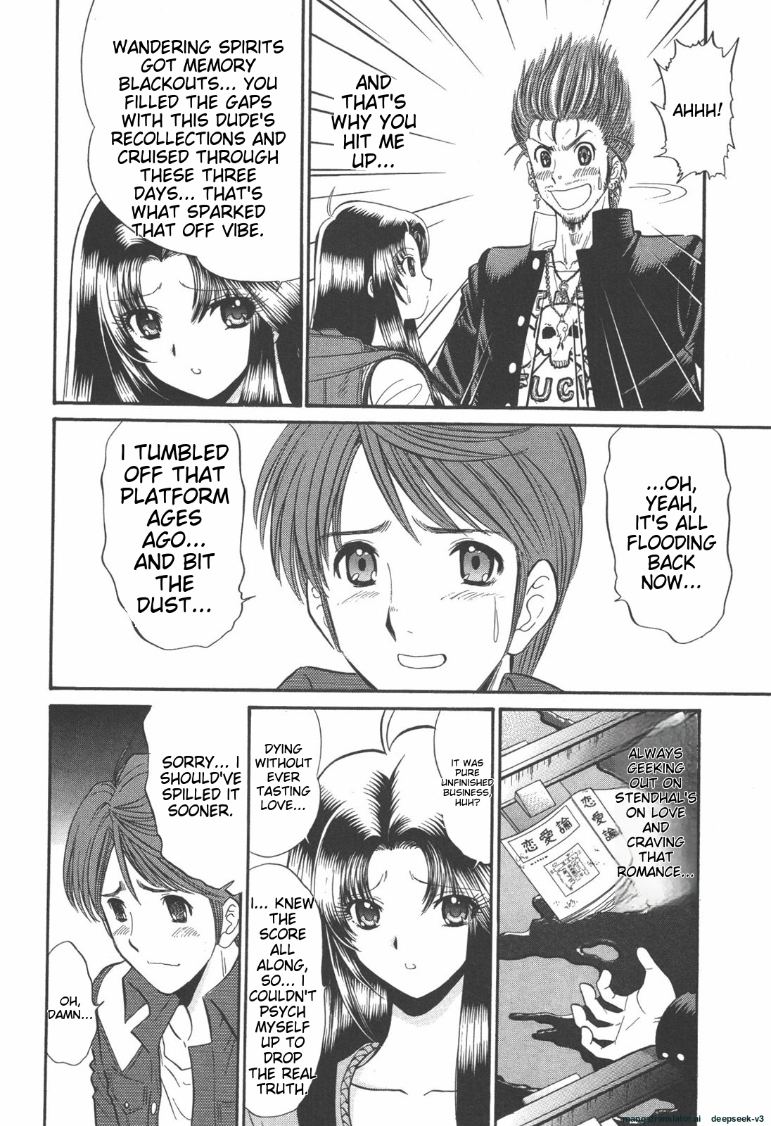 Page 151