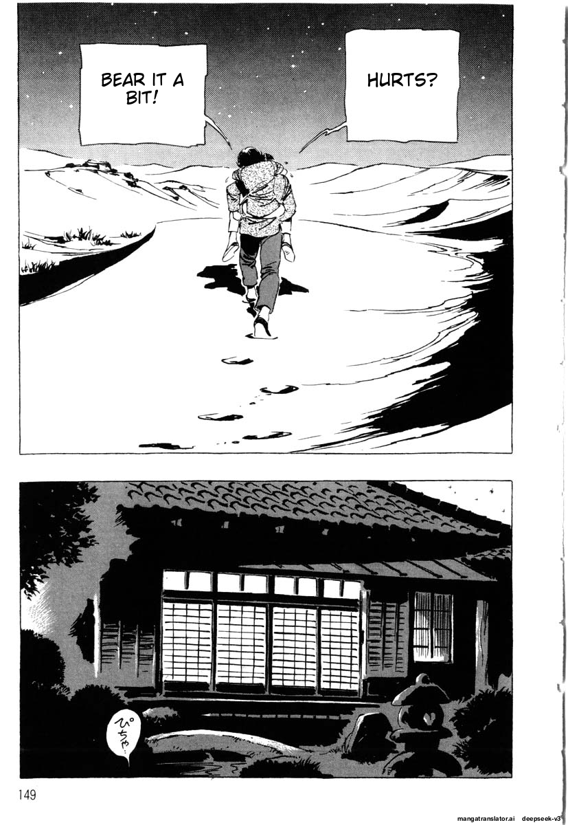 Page 151