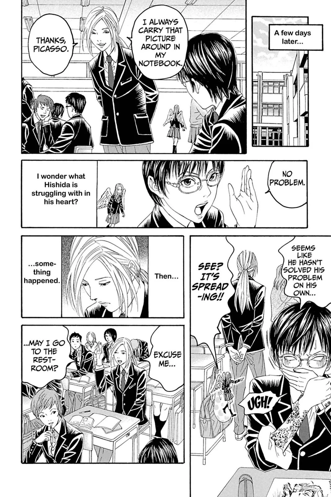 Page 151