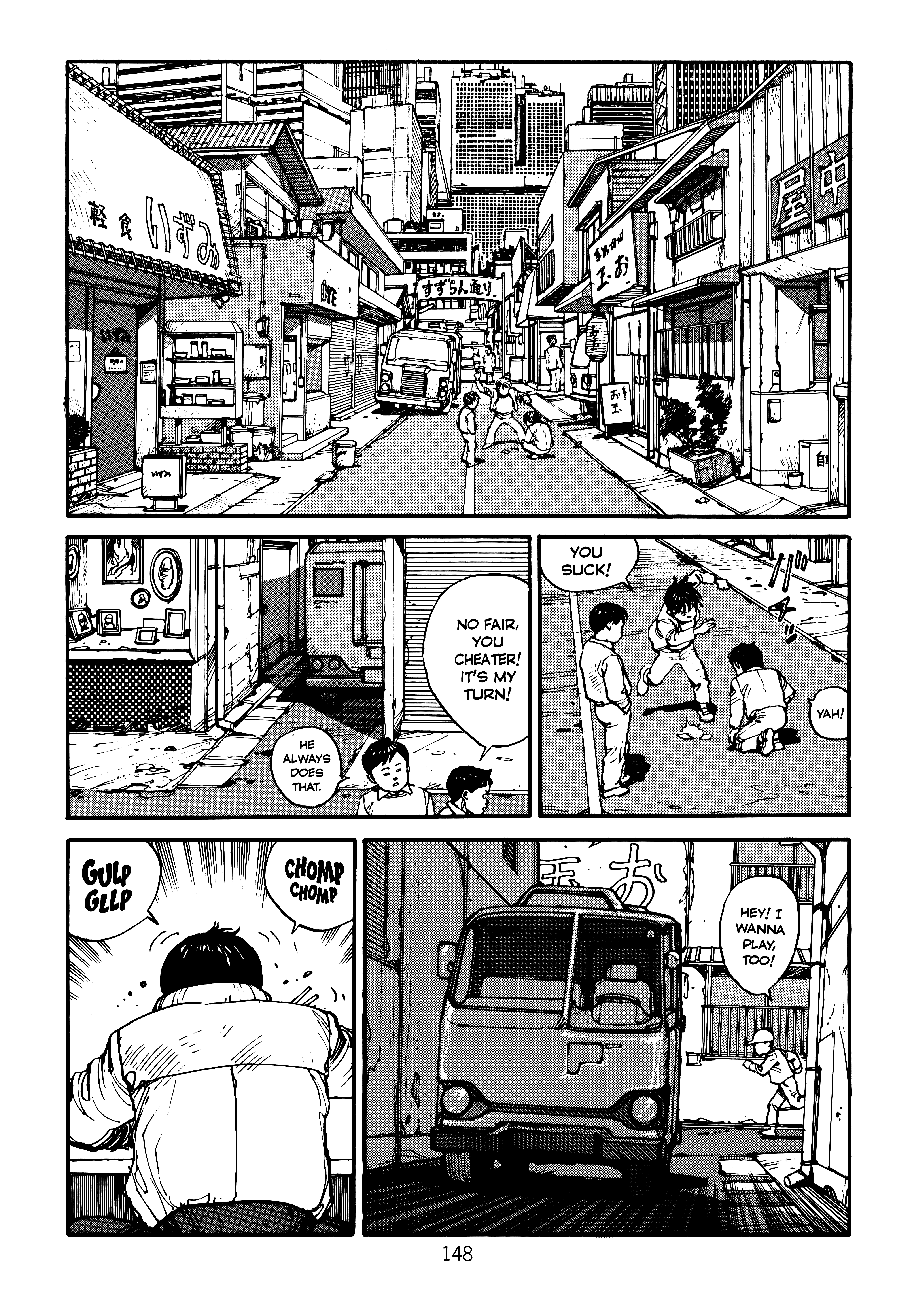 Page 152