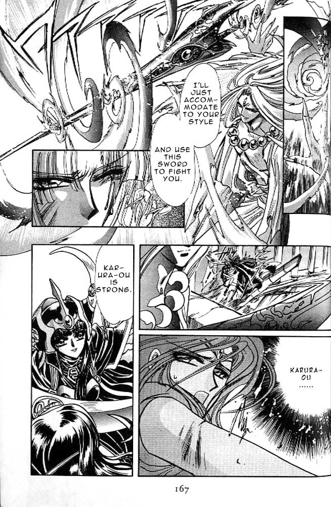 Page 151