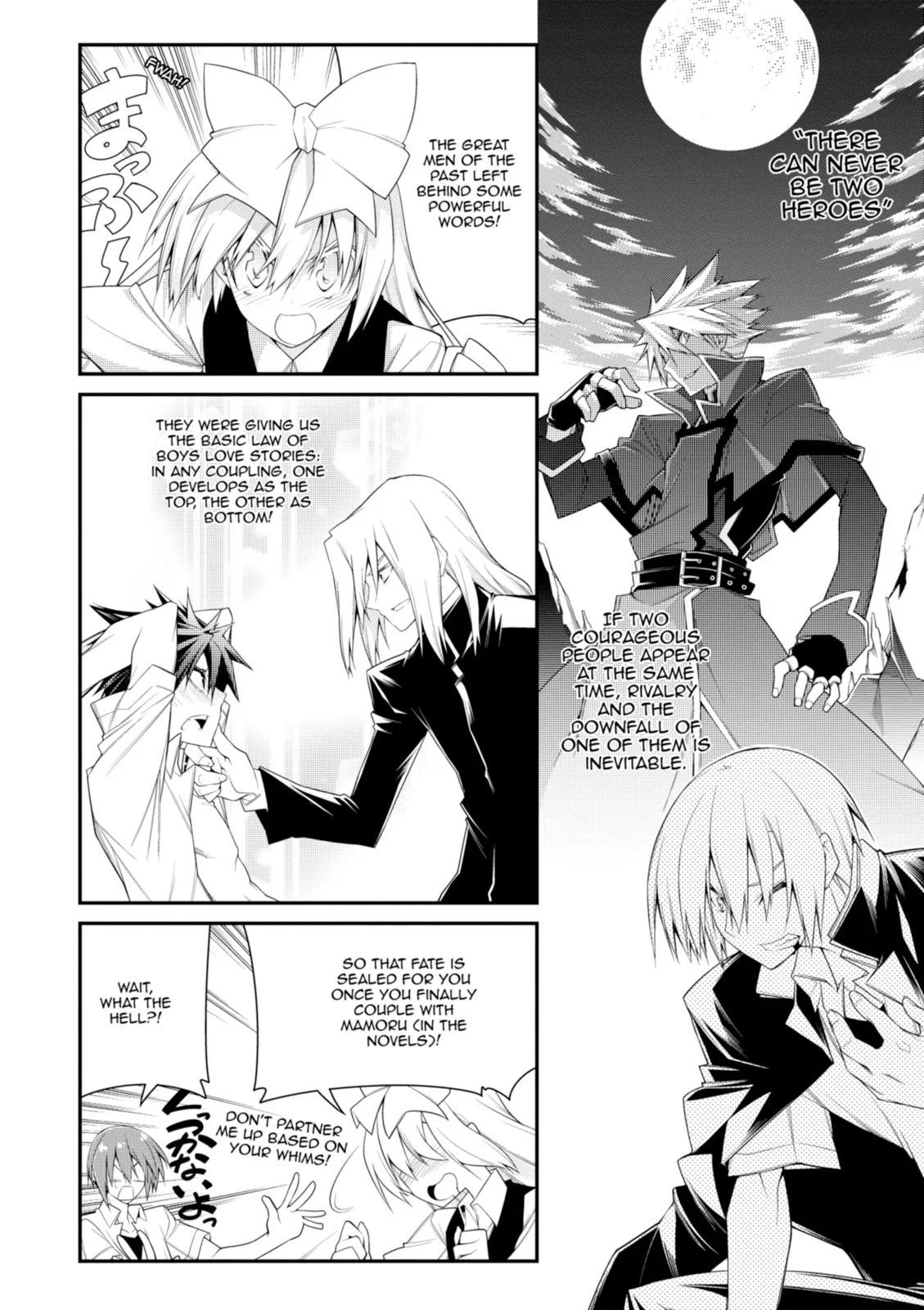 Page 152
