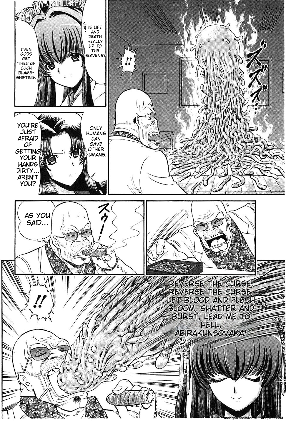 Page 152