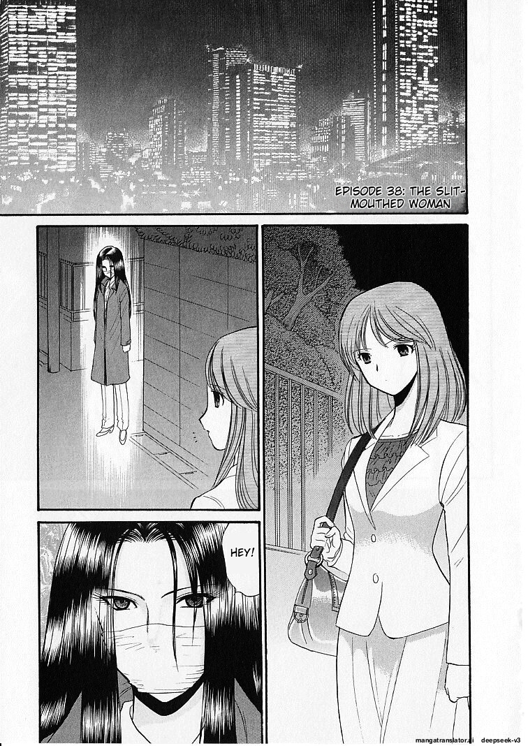 Page 152