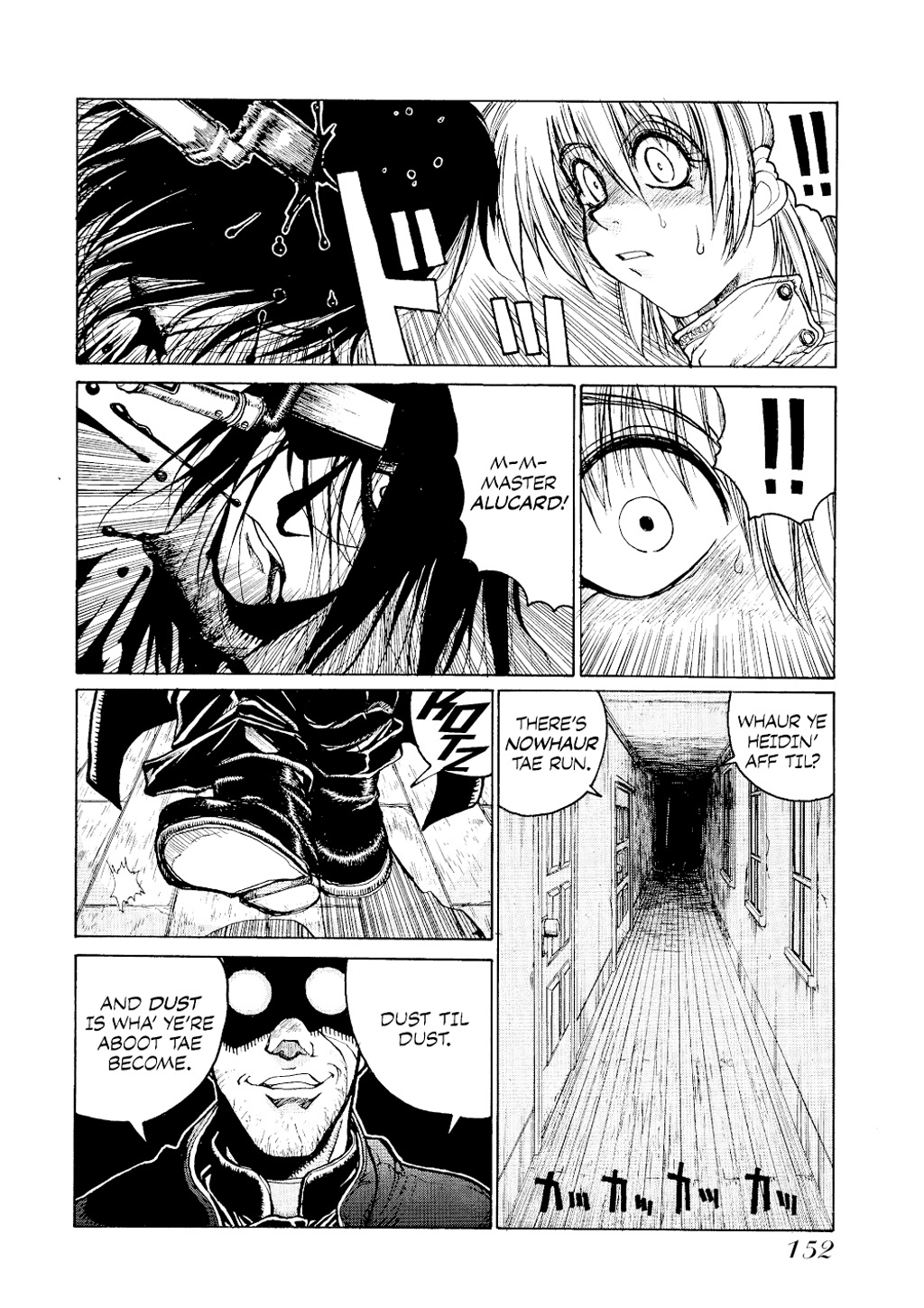 Page 152