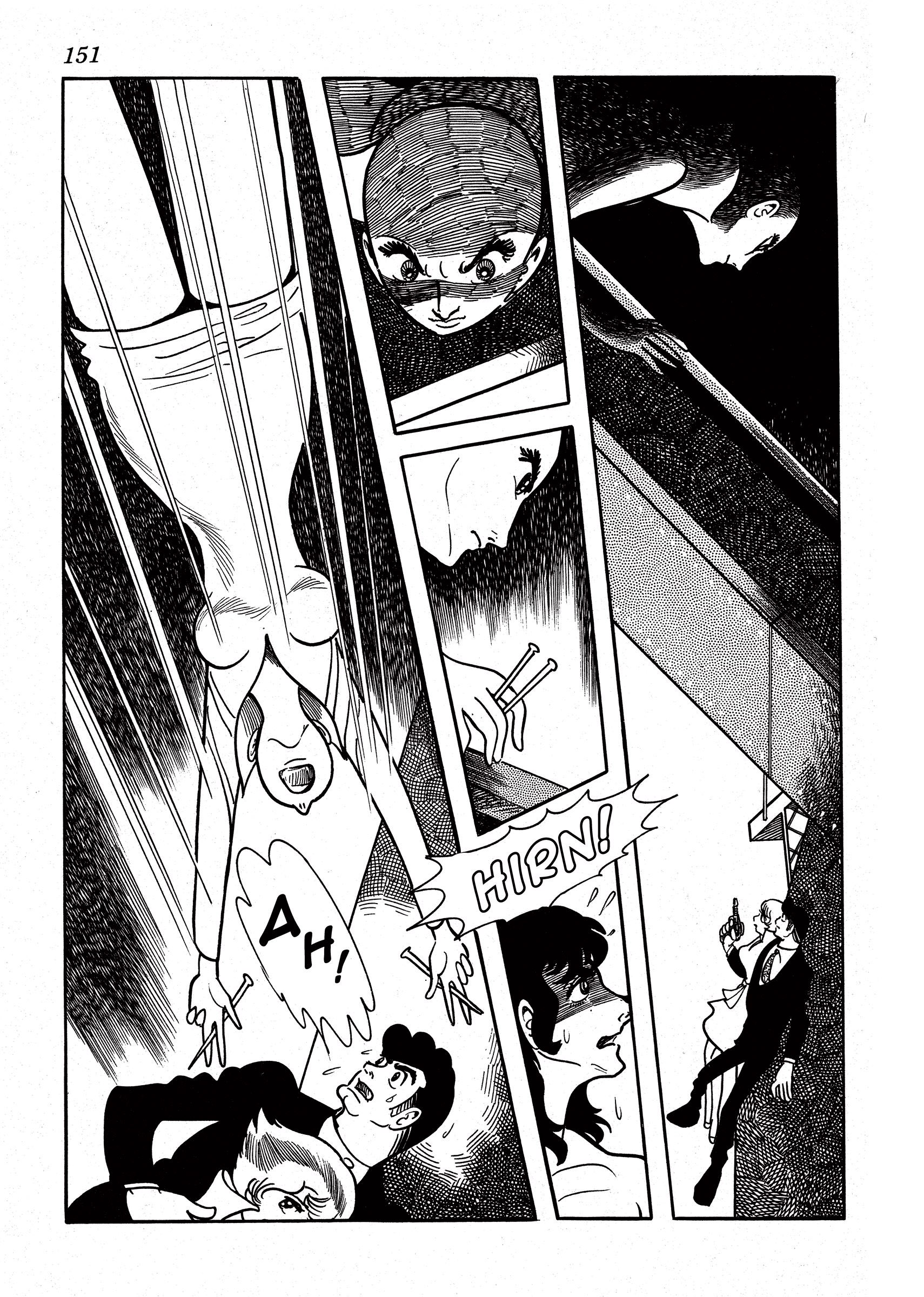 Page 152