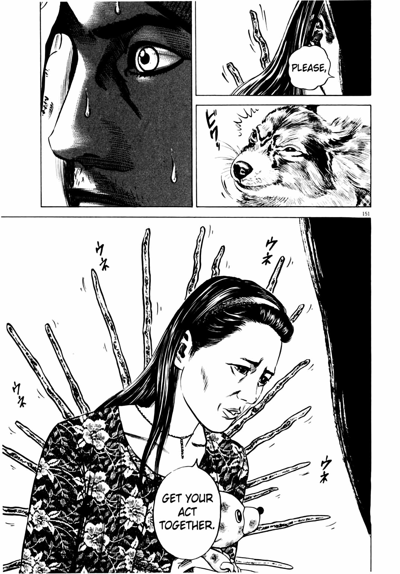 Page 152
