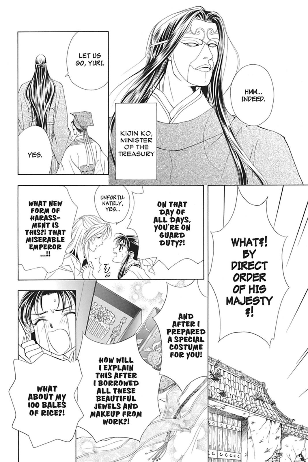 Page 152