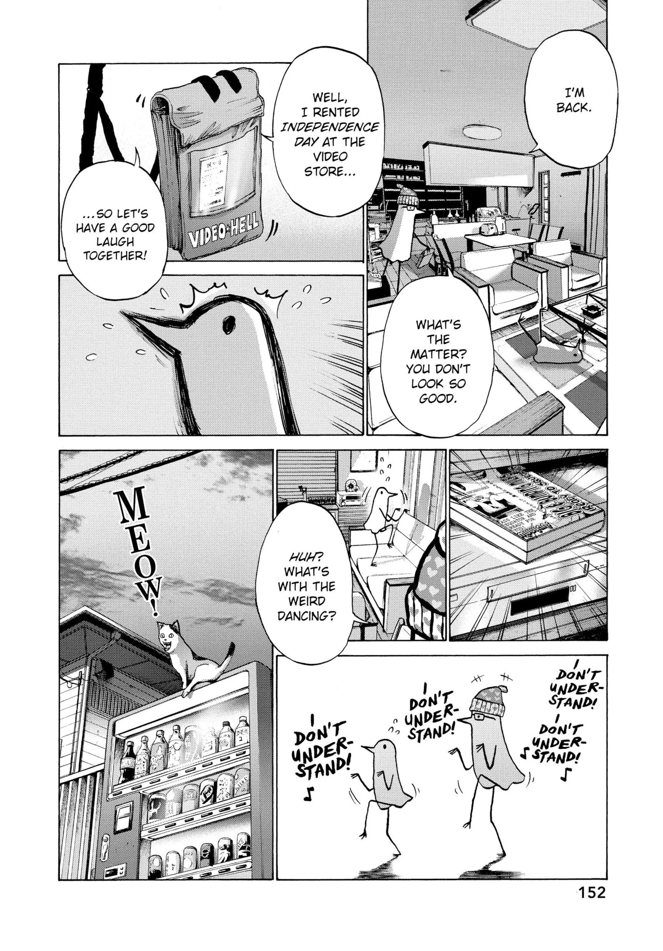 Page 152
