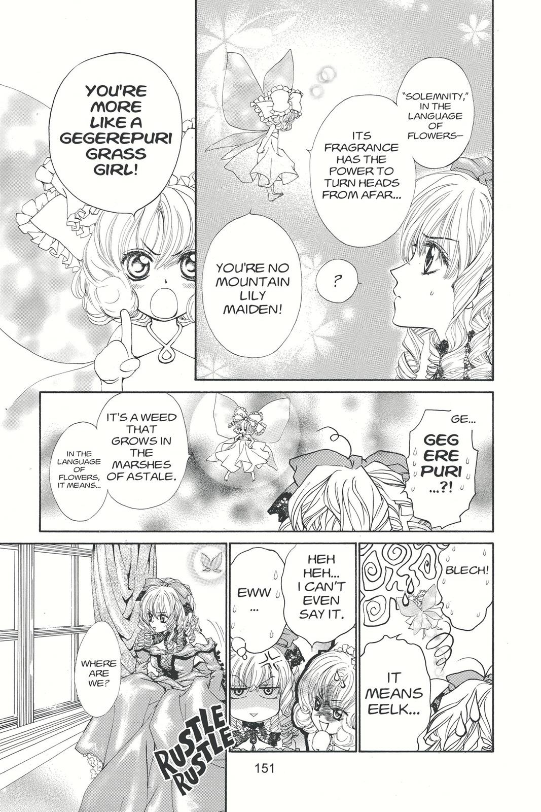 Page 151