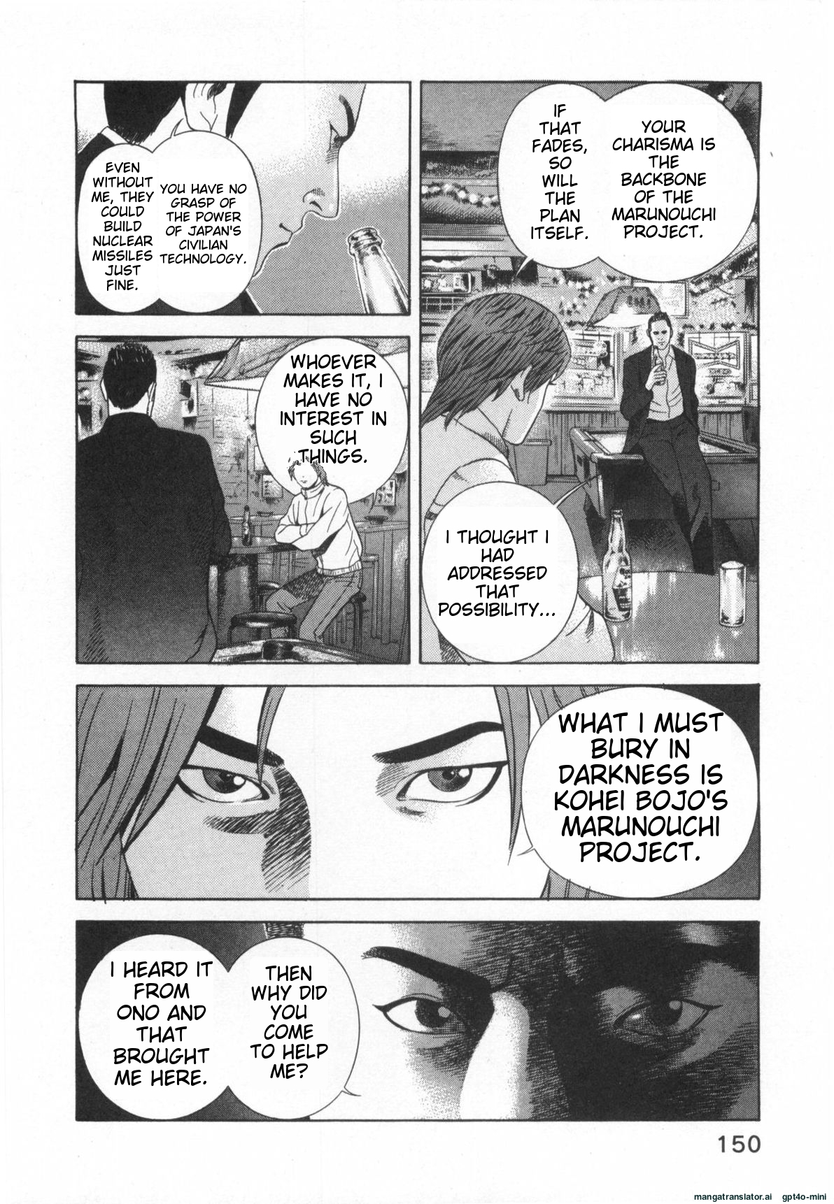 Page 152