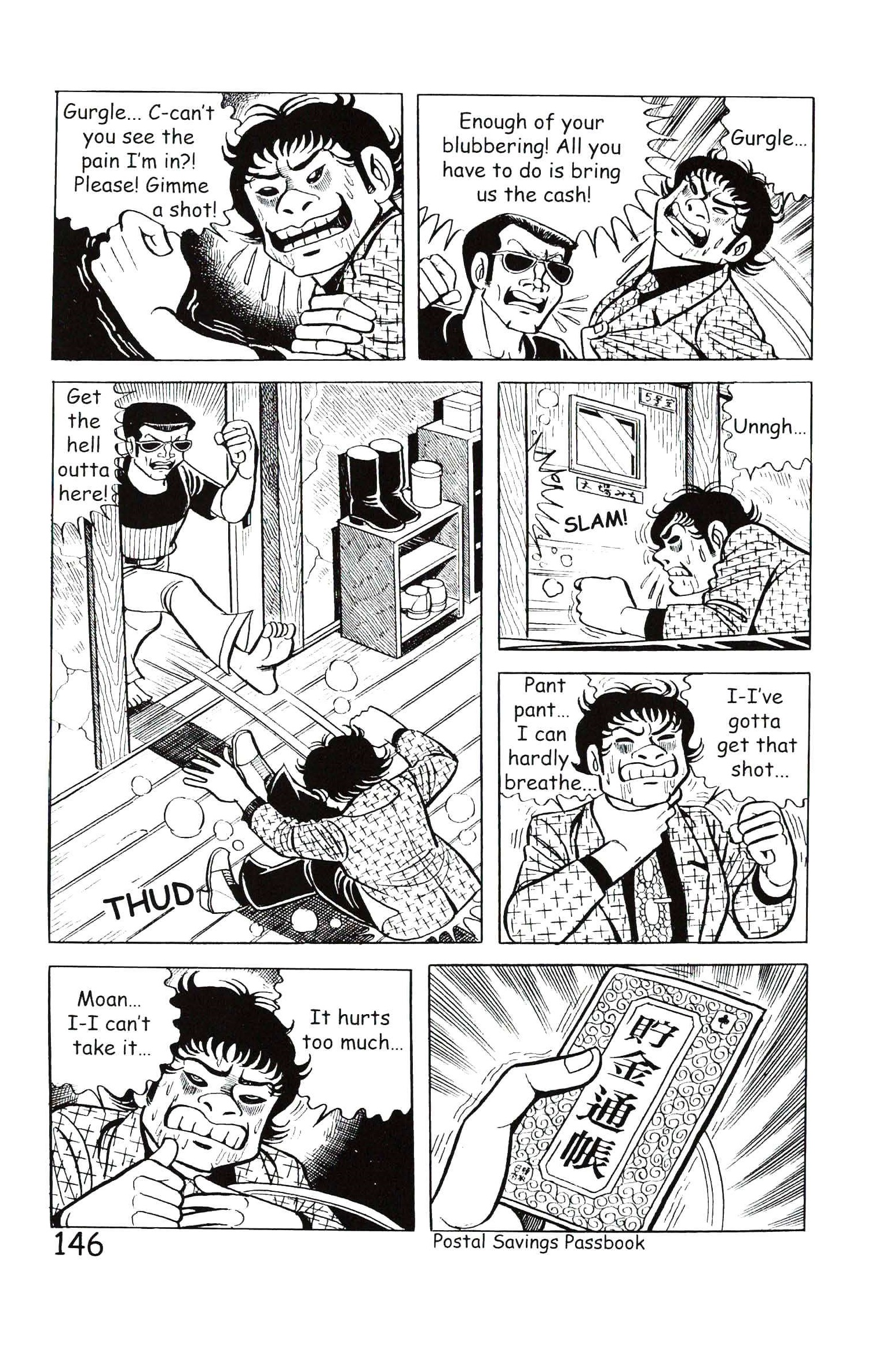 Page 152