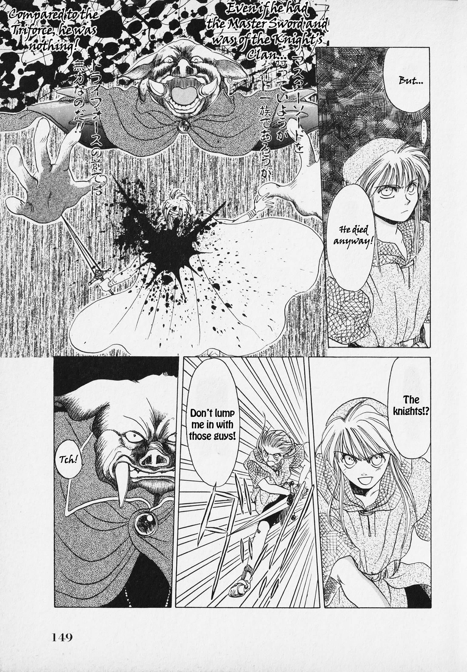 Page 152