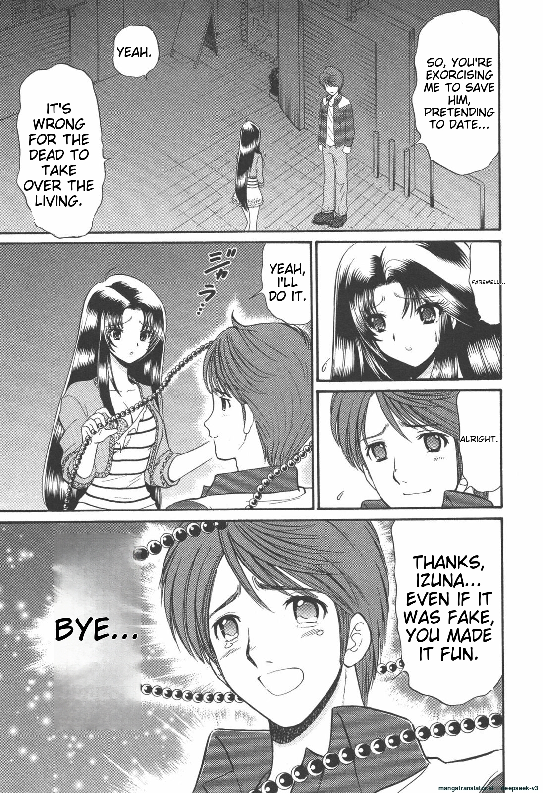 Page 152