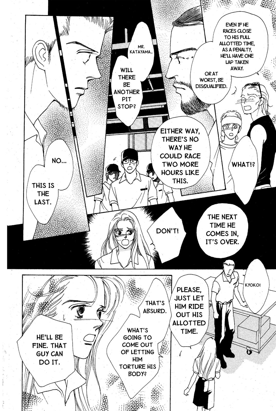Page 152