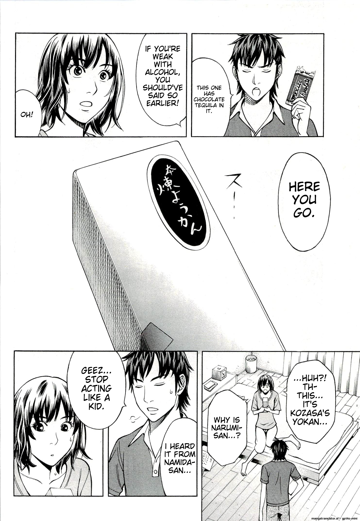 Page 152