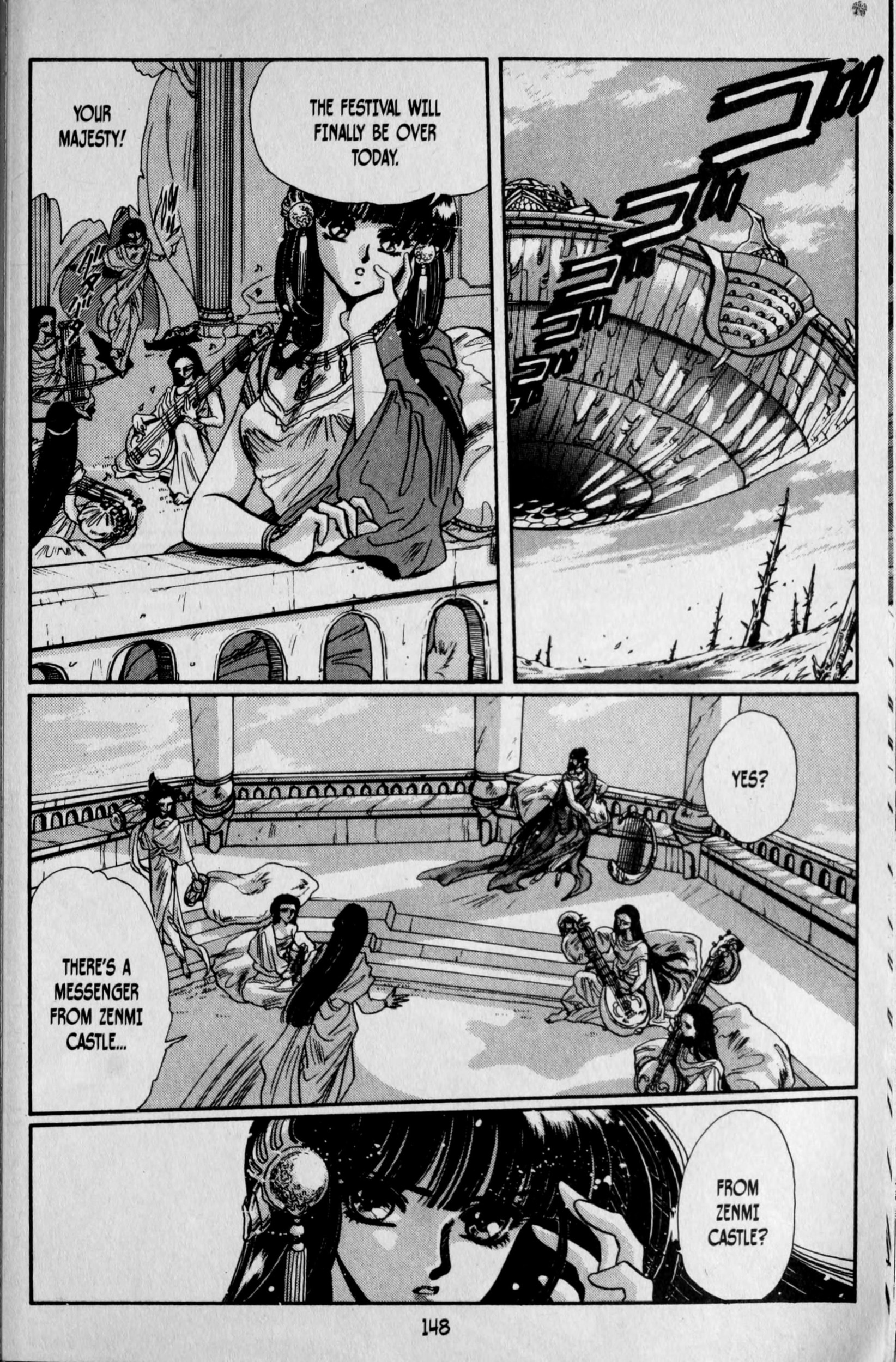 Page 152