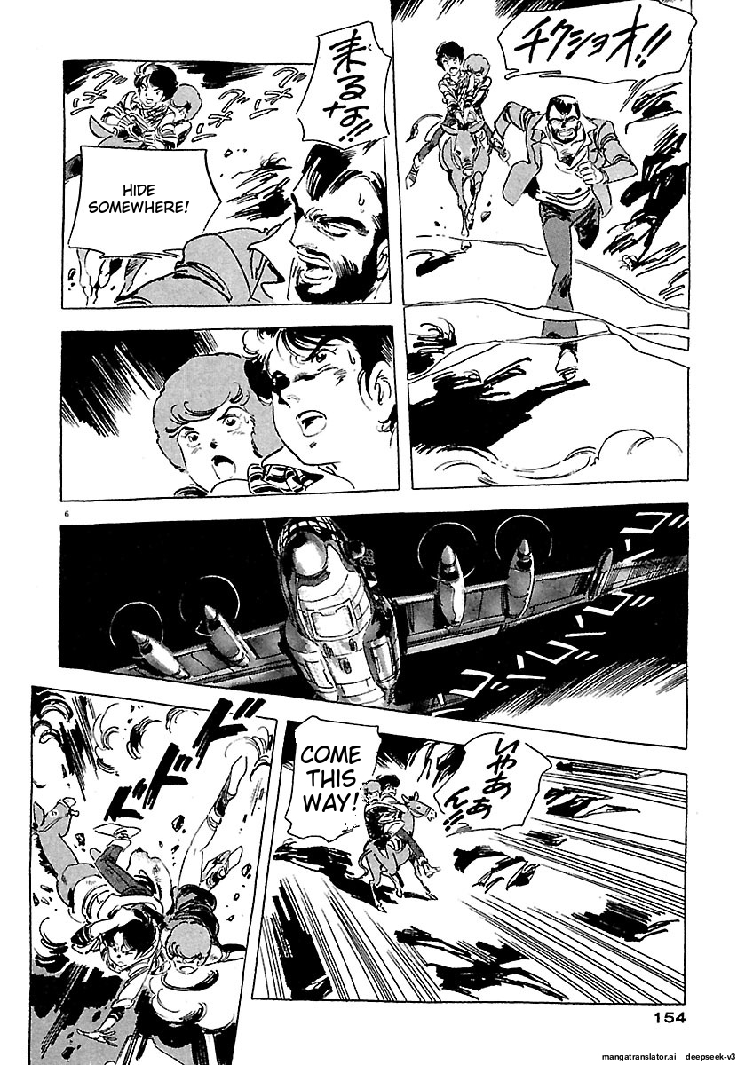 Page 152