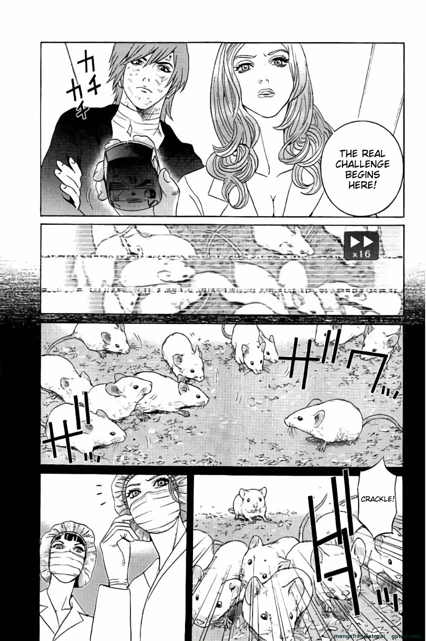 Page 152