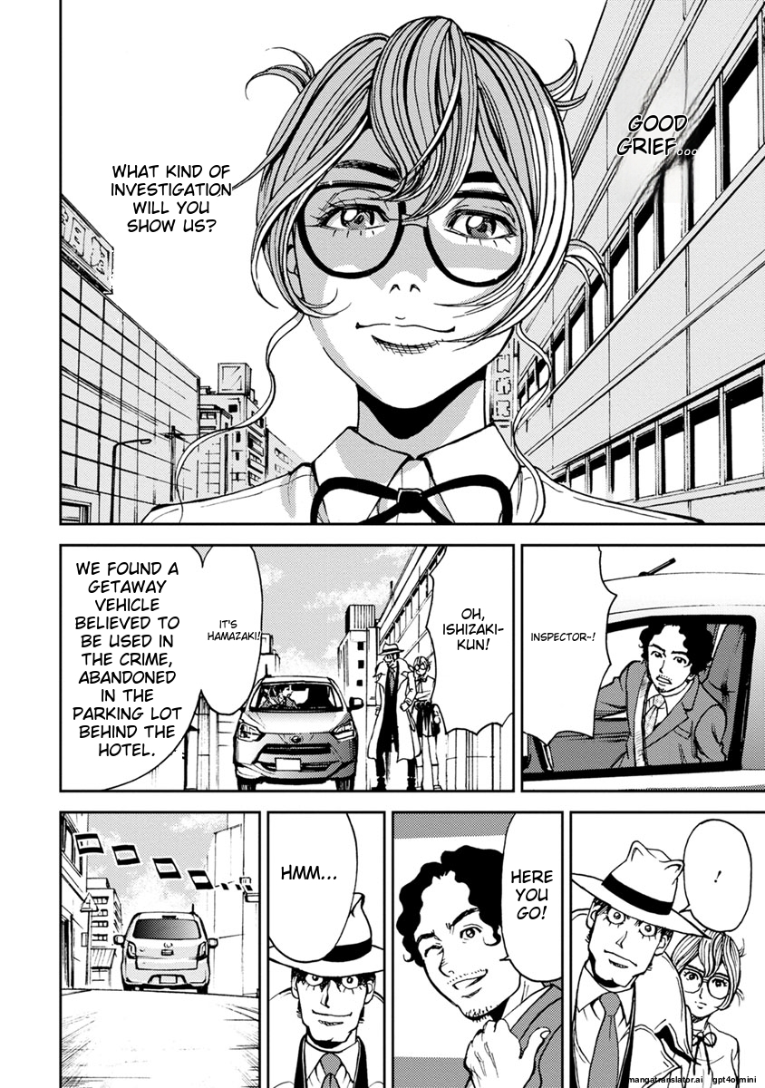 Page 152