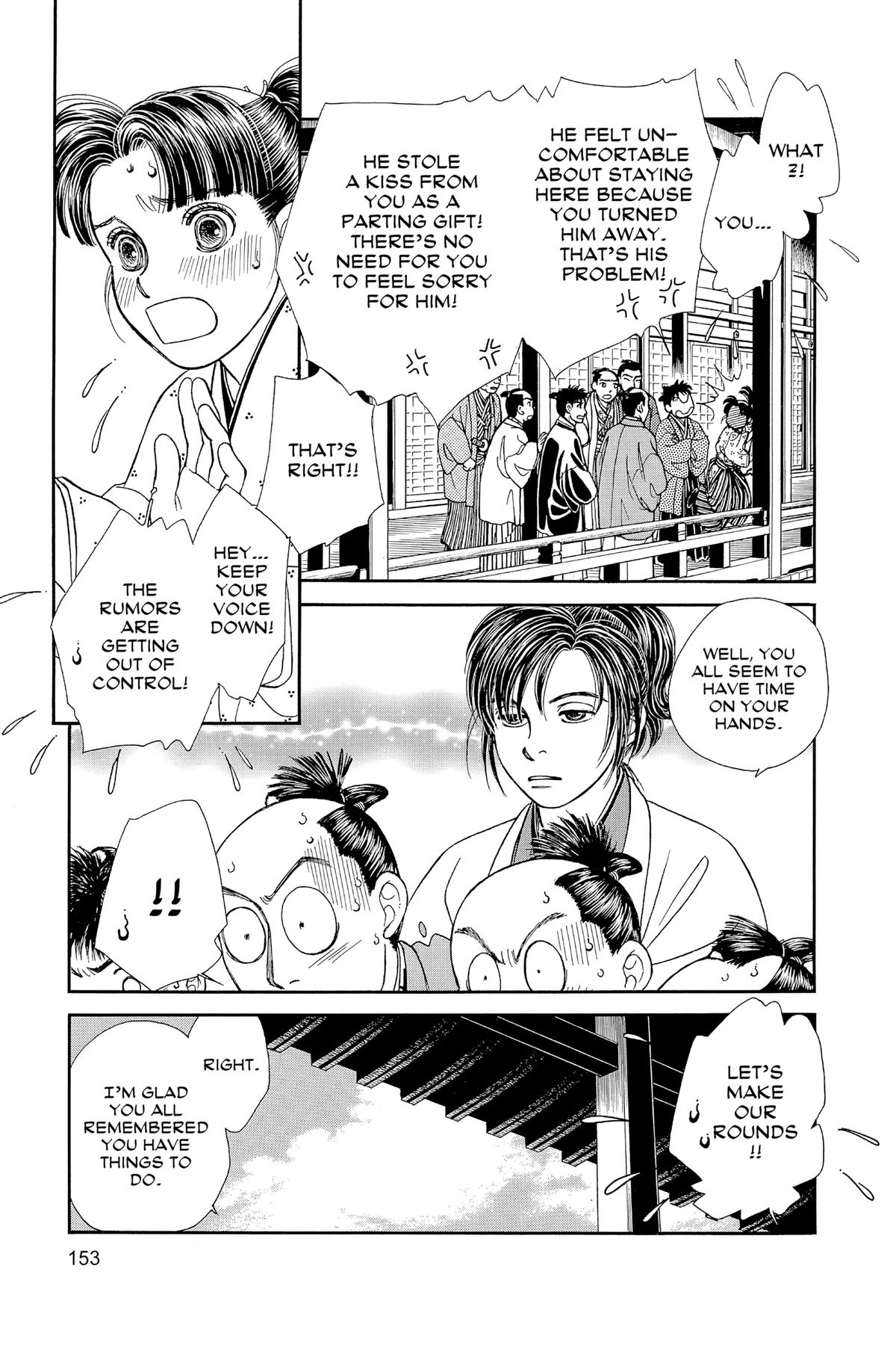 Page 152