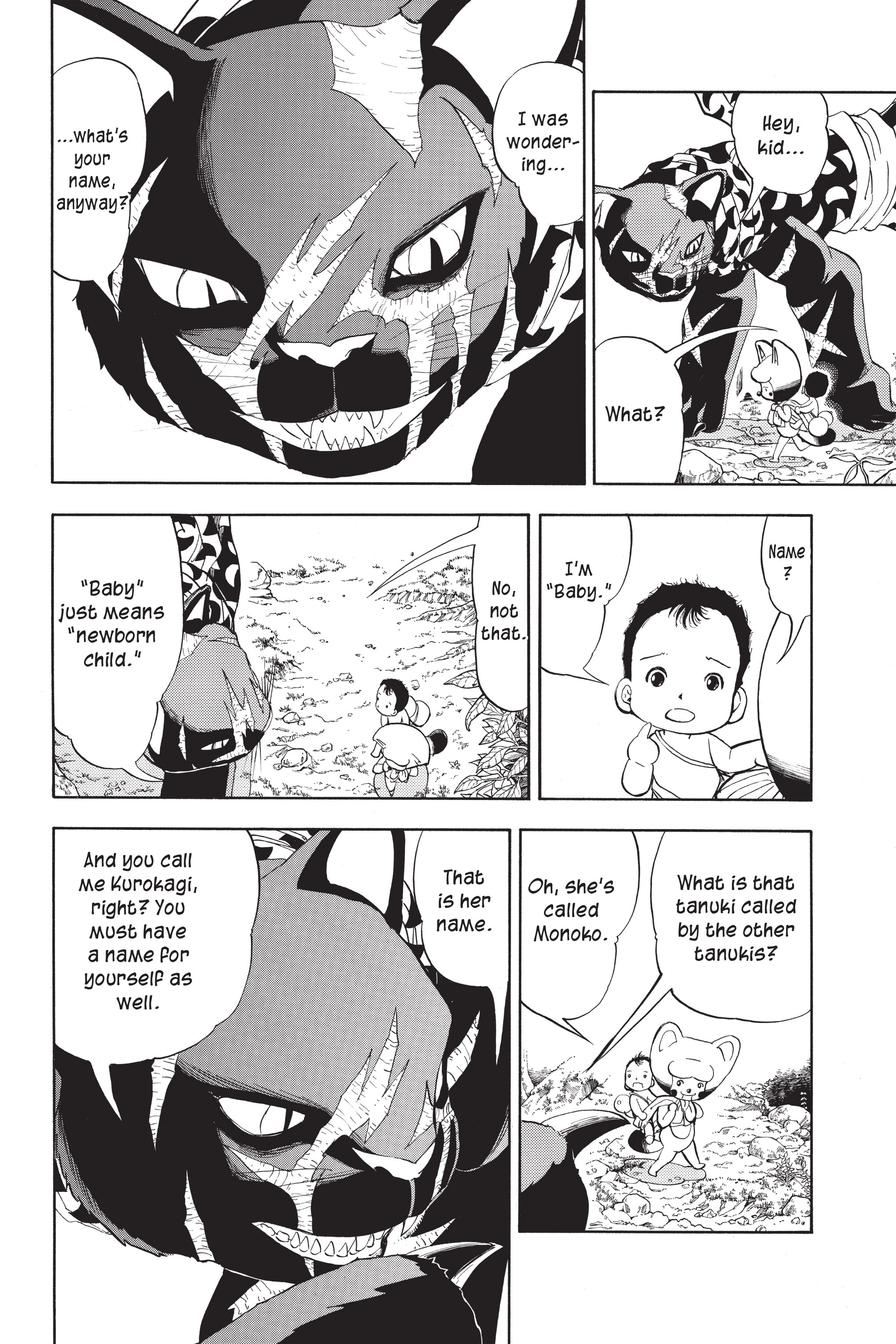 Page 152