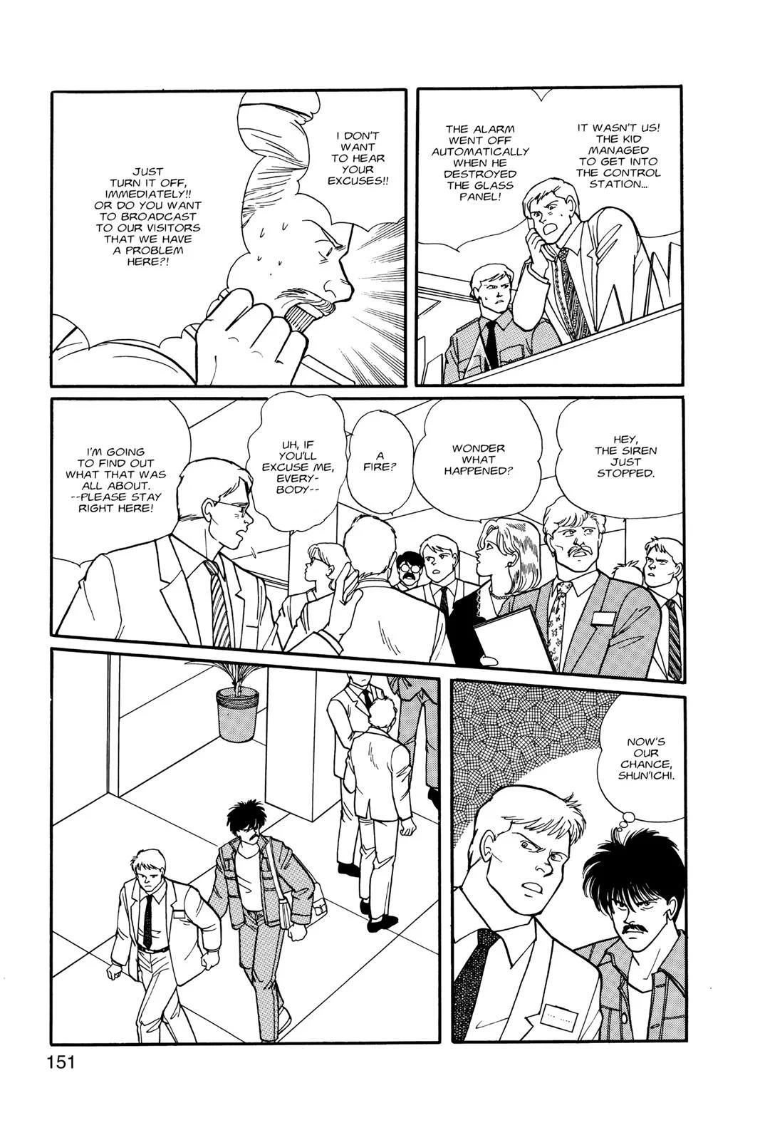 Page 152