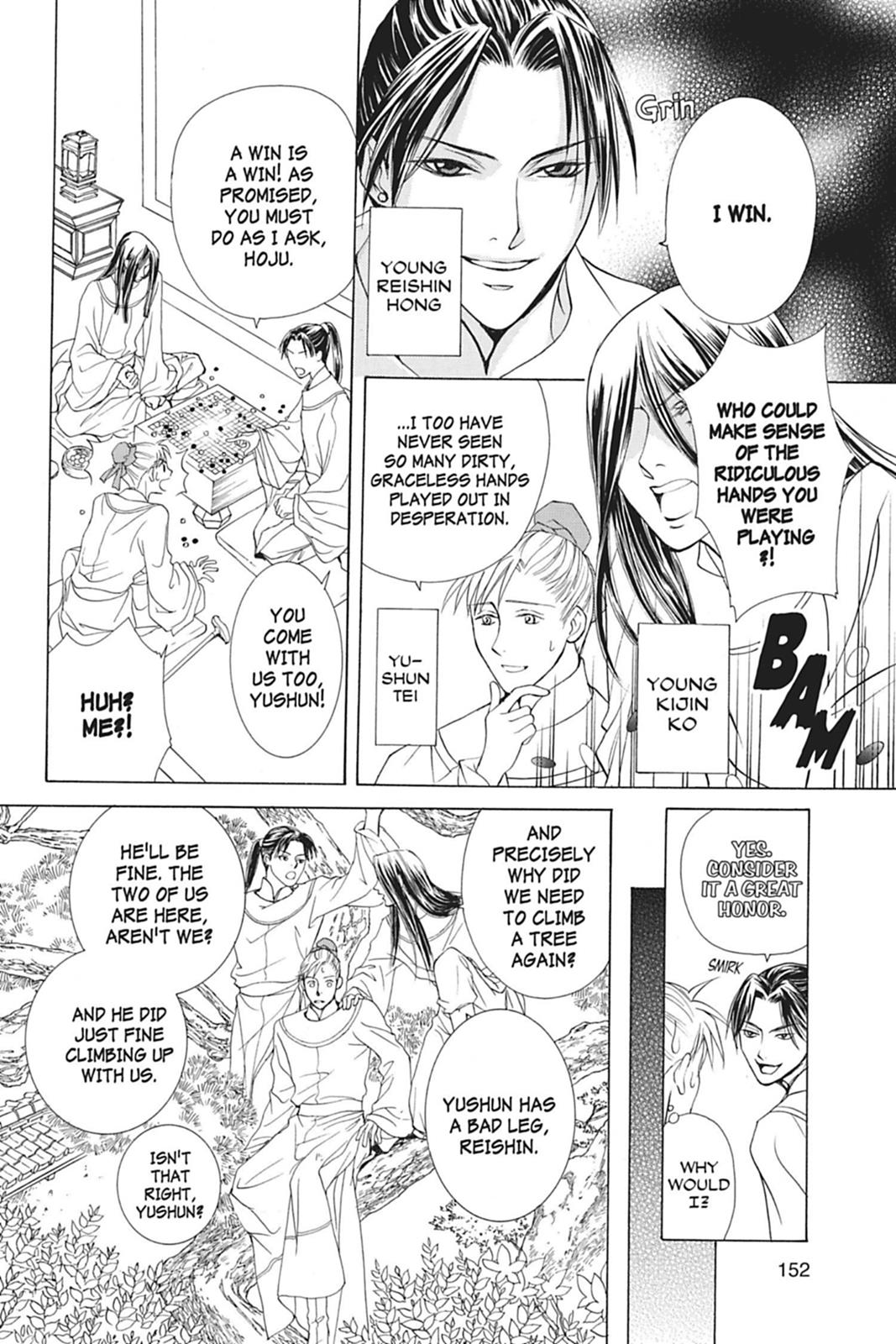 Page 153