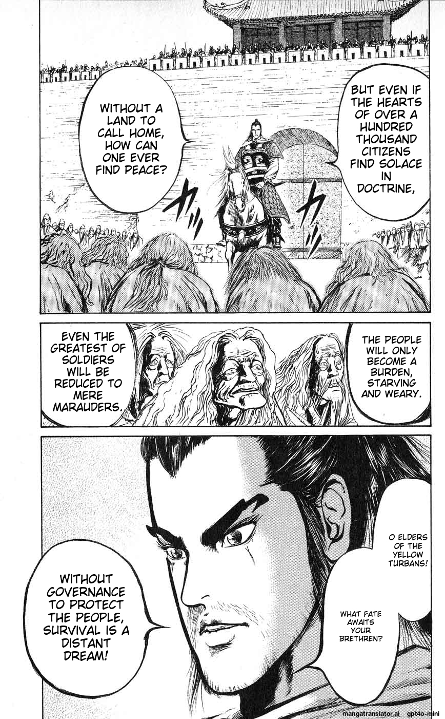Page 153