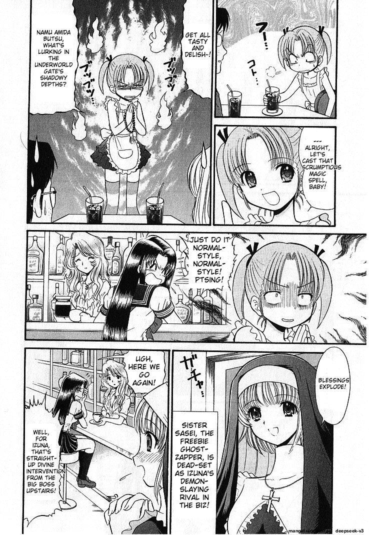 Page 153