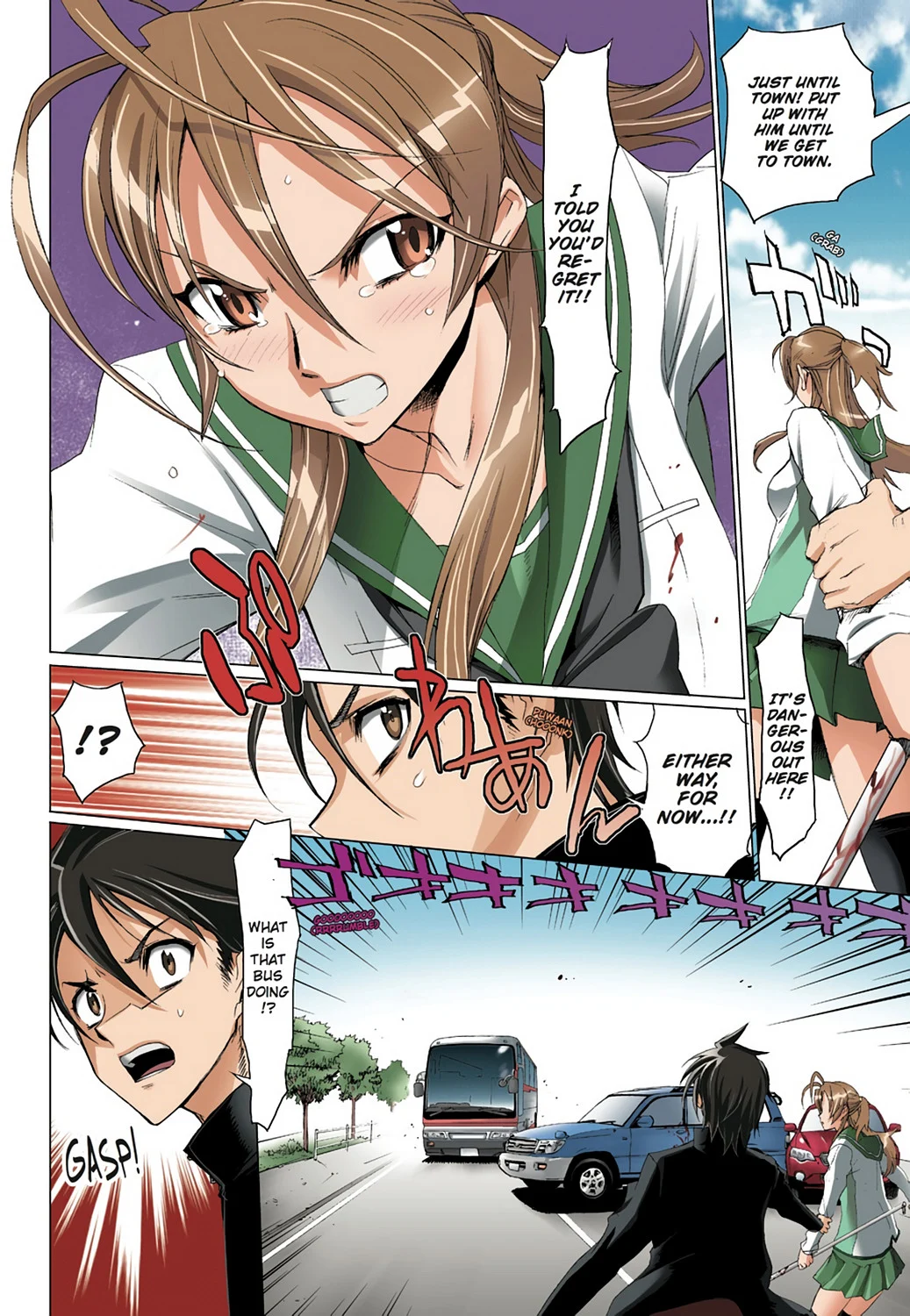 Page 153