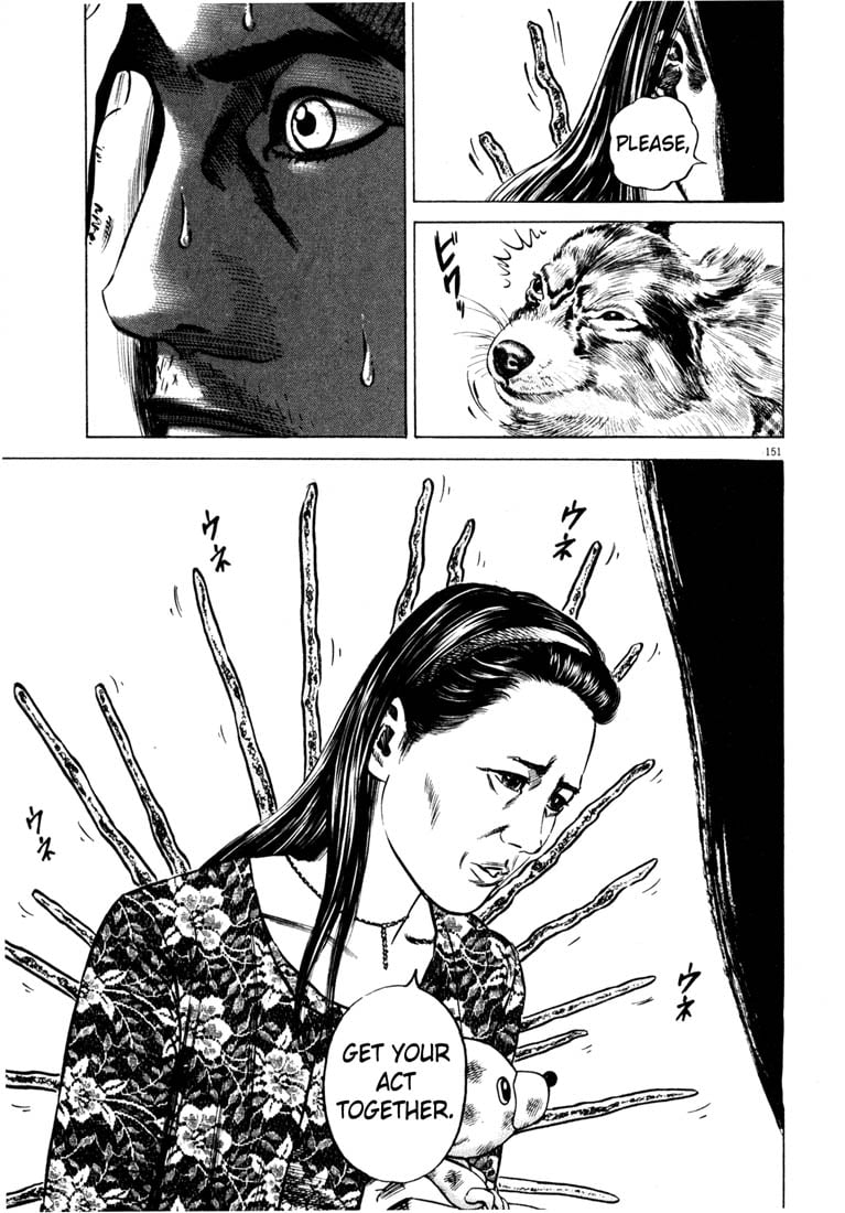 Page 152